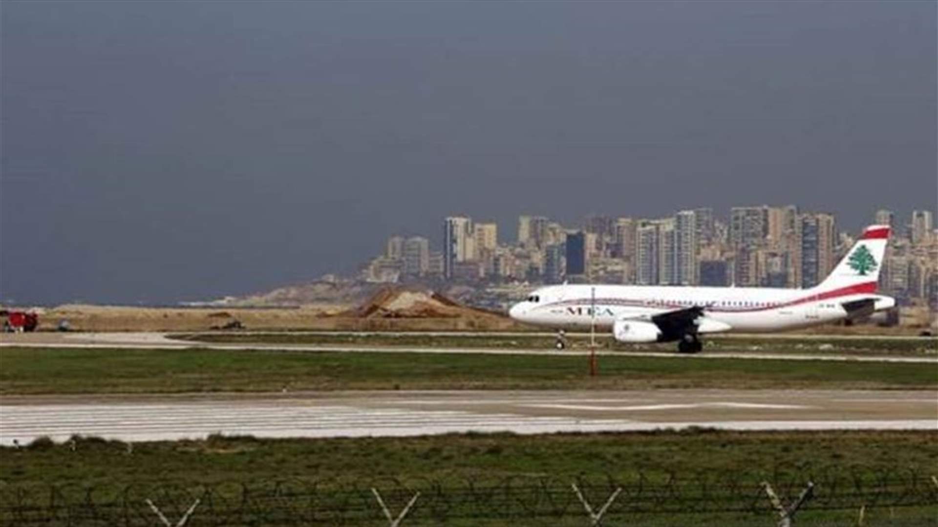 بعد التدبير الجديد للمديرية العامة للطيران المدني.. كيف بدا المشهد في مطار بيروت؟