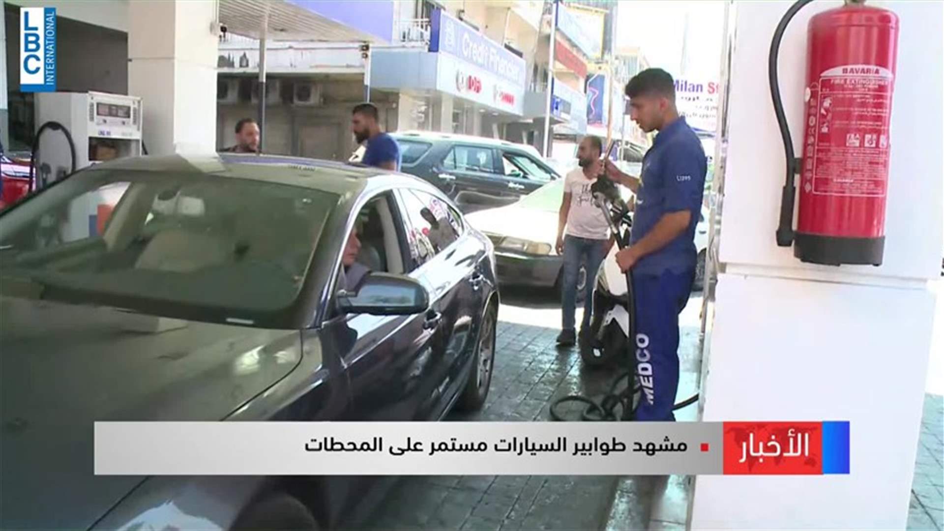 LBCI