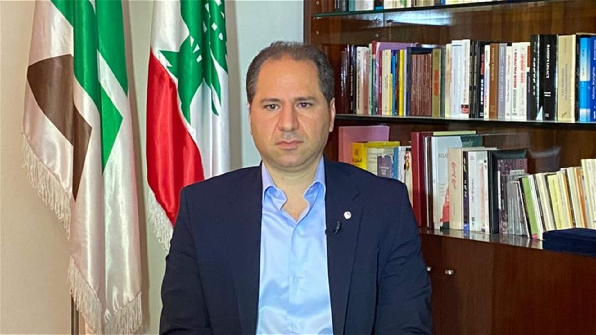 الجميّل: انتخابات نقابة المهندسين برهنت ان الشعب يريد التغيير والمحاسبة