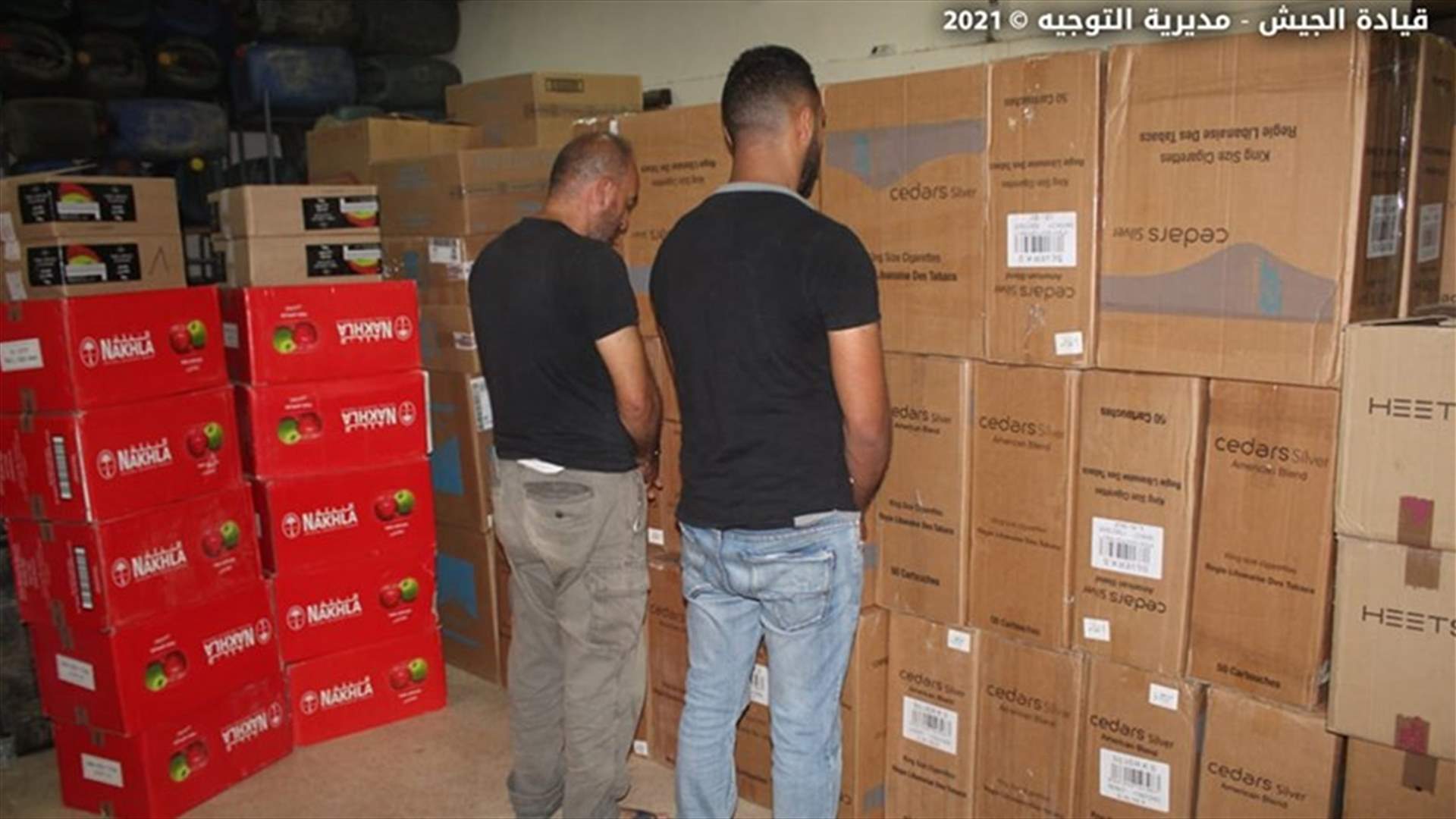 توقيف أشخاص وضبط كمية من المحروقات ومواد أخرى معدّة للتهريب