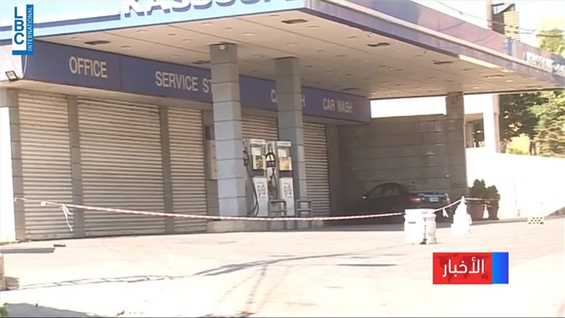 LBCI