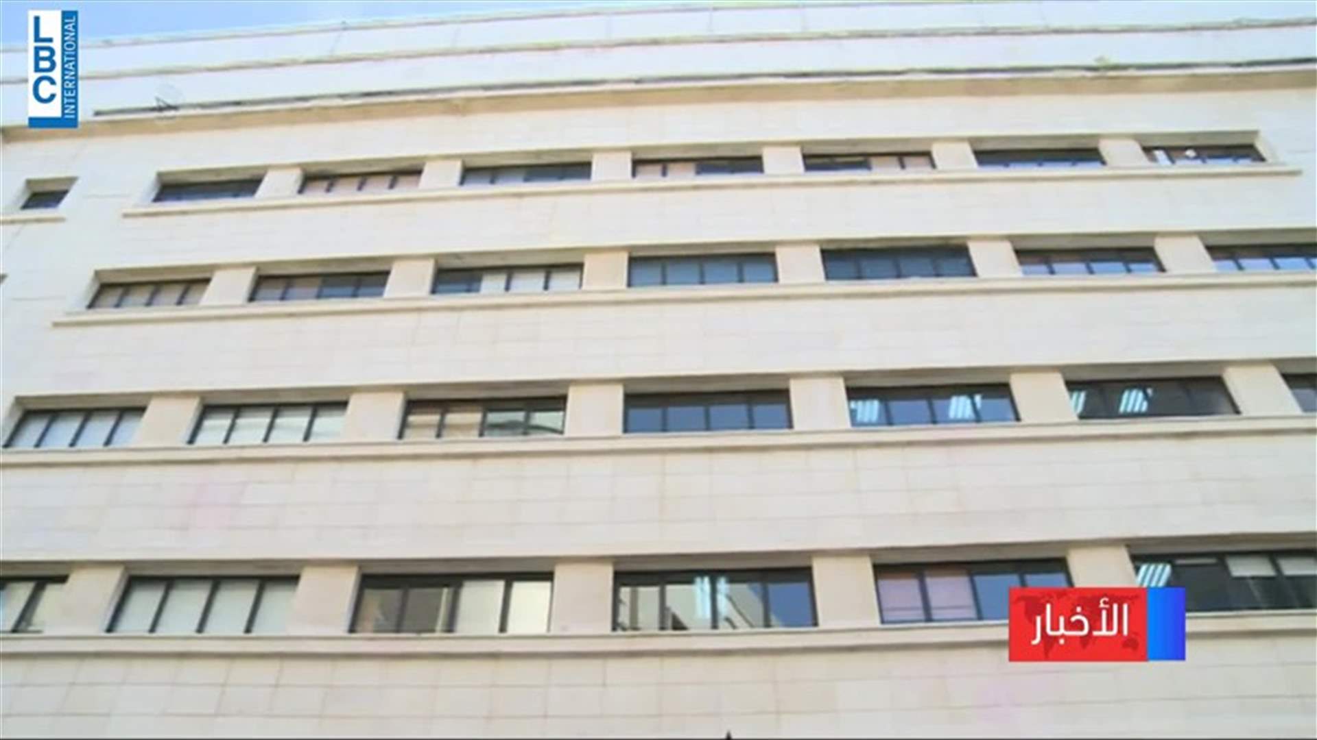 LBCI