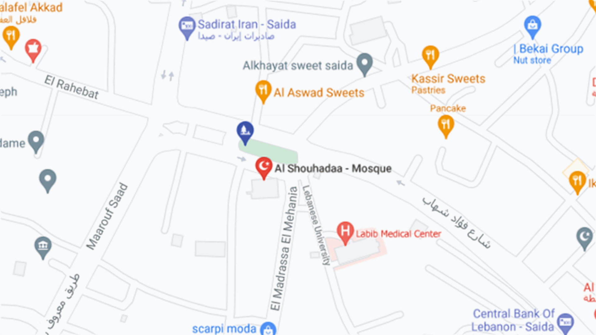 3 جرحى في ساحة الشهداء بصيدا جراء التدافع اثناء قطع الطريق