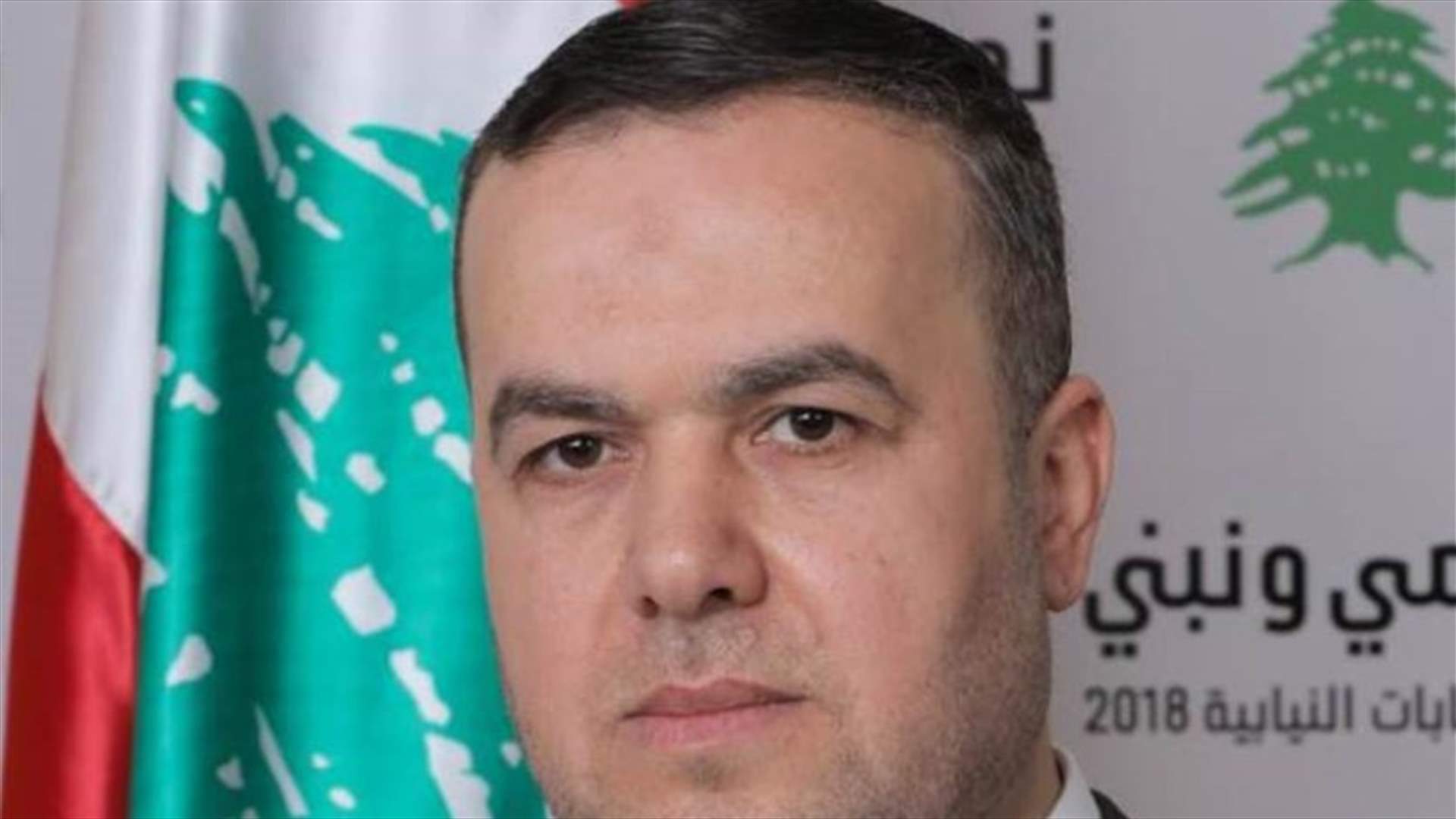 فضل الله حمل المصارف مسؤولية ارتفاع الدولار: الموضوع أصبح أبعد من تسمية وزيرين أو منح ثقة