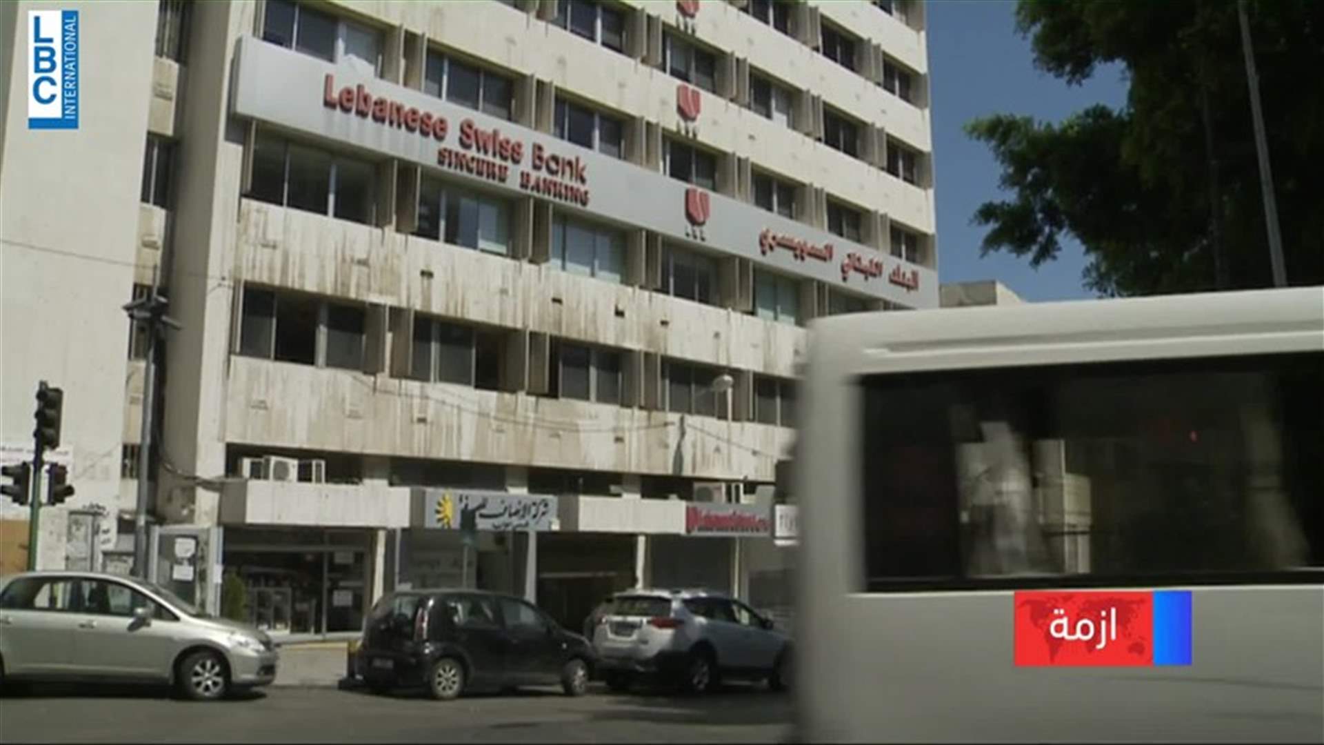 LBCI