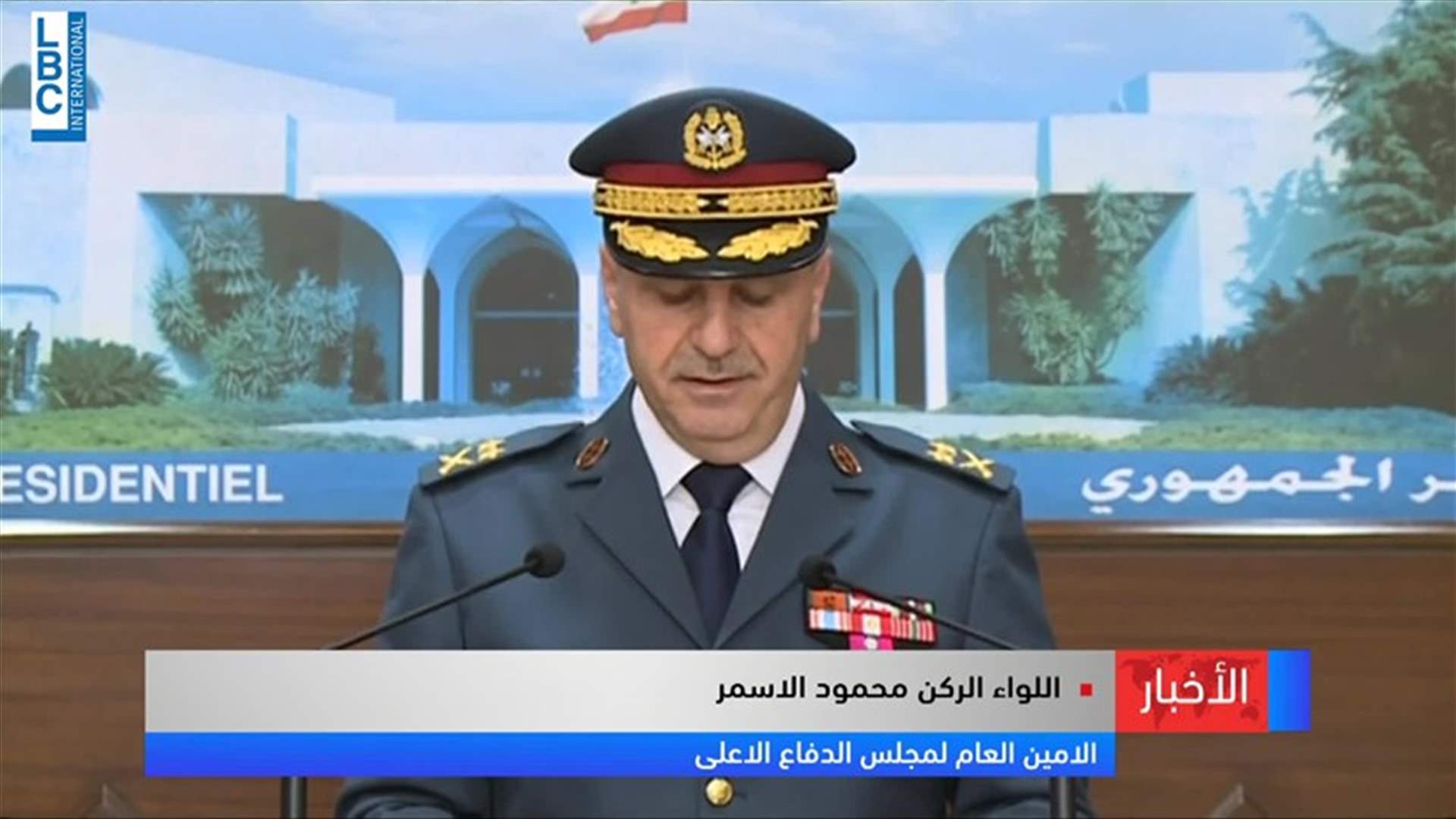 LBCI