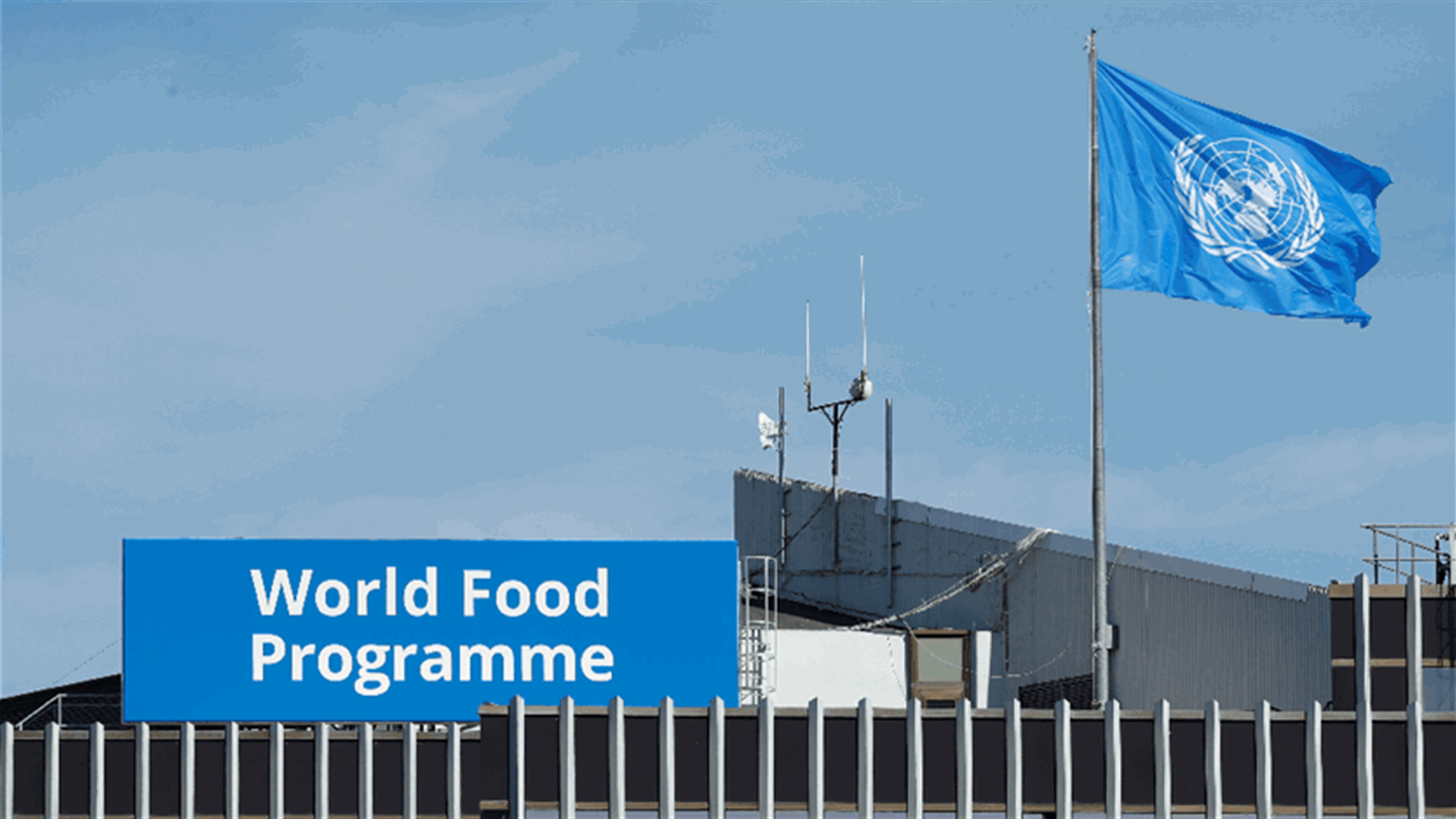 WFP receives contribution from Canada to scale up food assistance to Lebanese