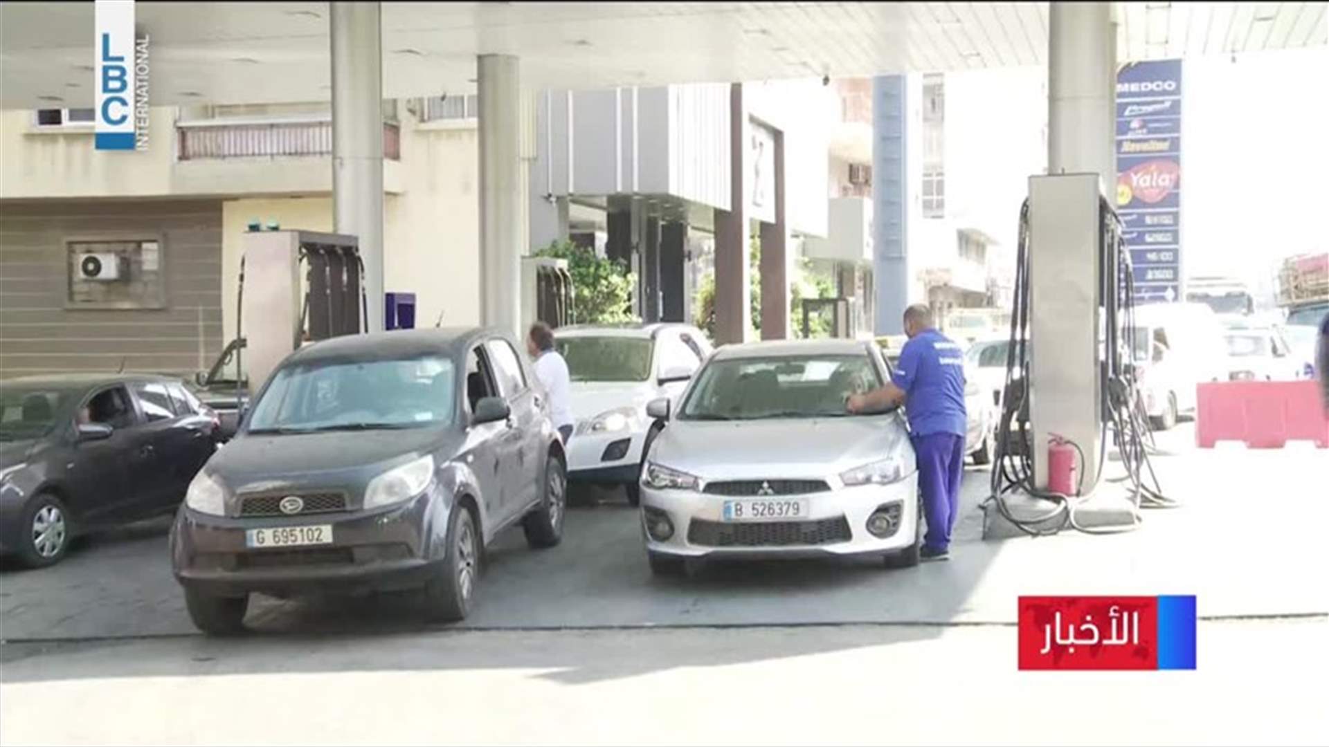 LBCI