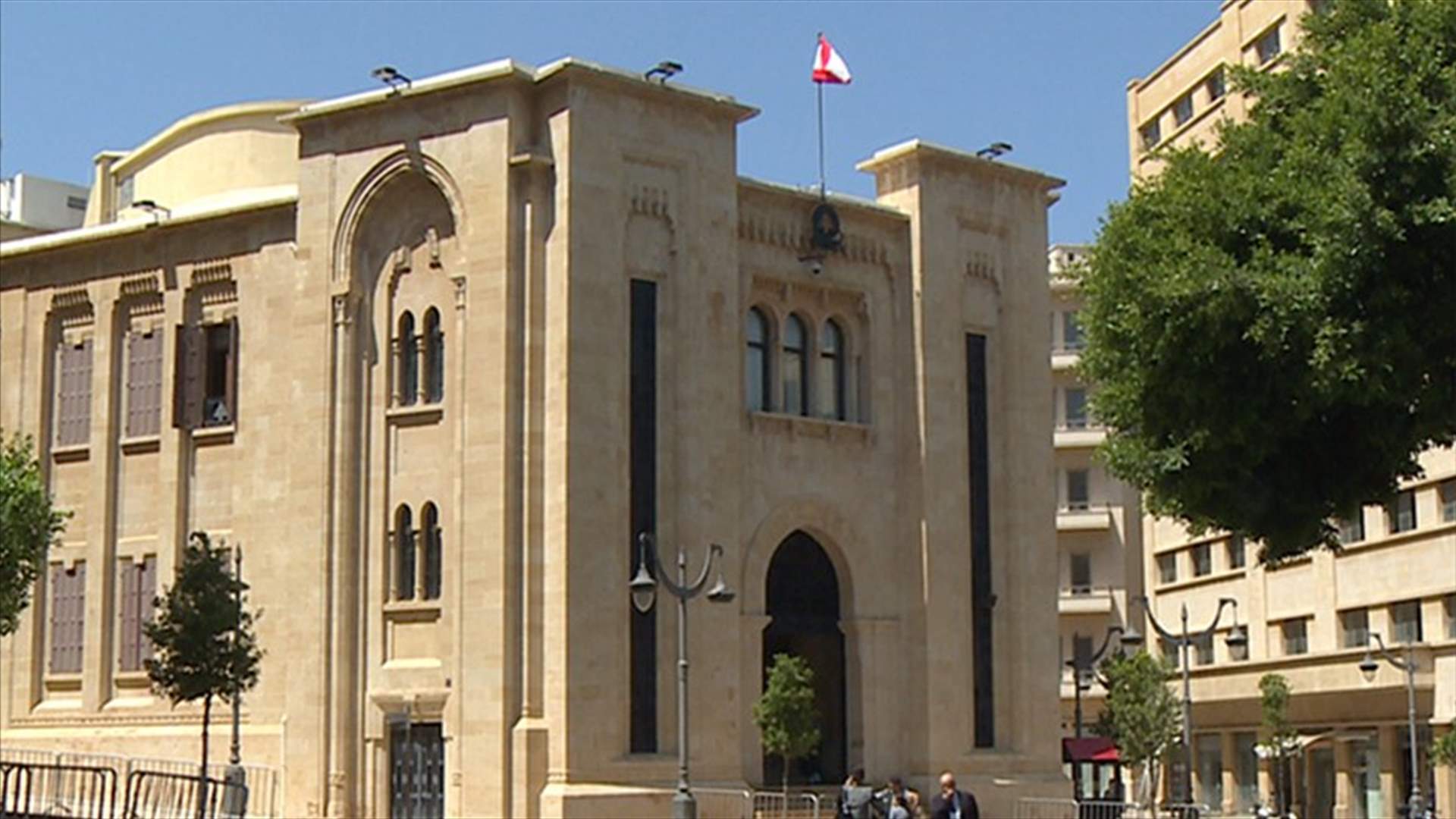 أخذ وردّ بين بري وسعد خلال الجلسة النيابية...