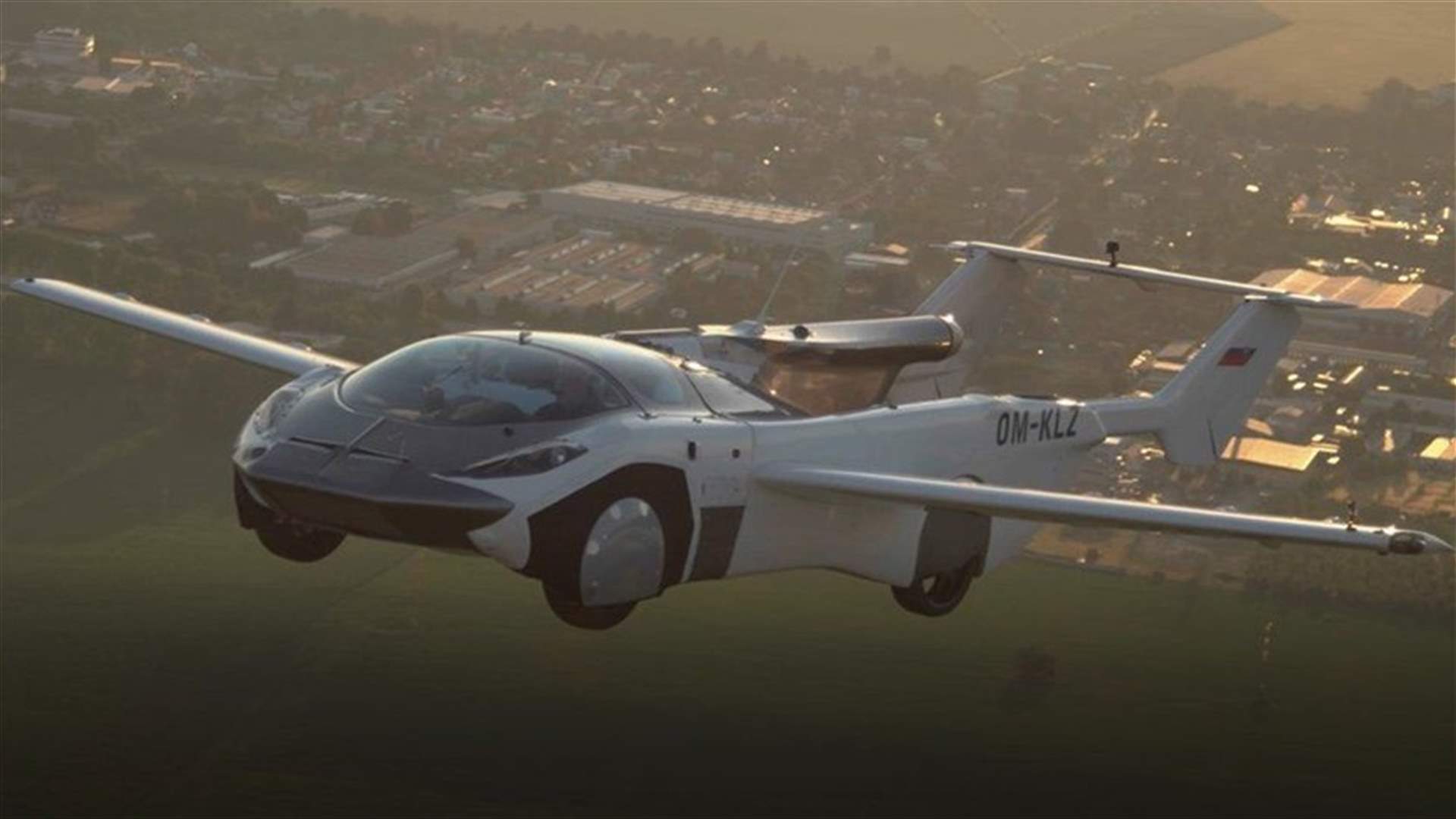 اجتازت رحلة مدّتها 35 دقيقة... تعرّفوا على السيارة الطائرة &quot;AirCar&quot; (فيديو)