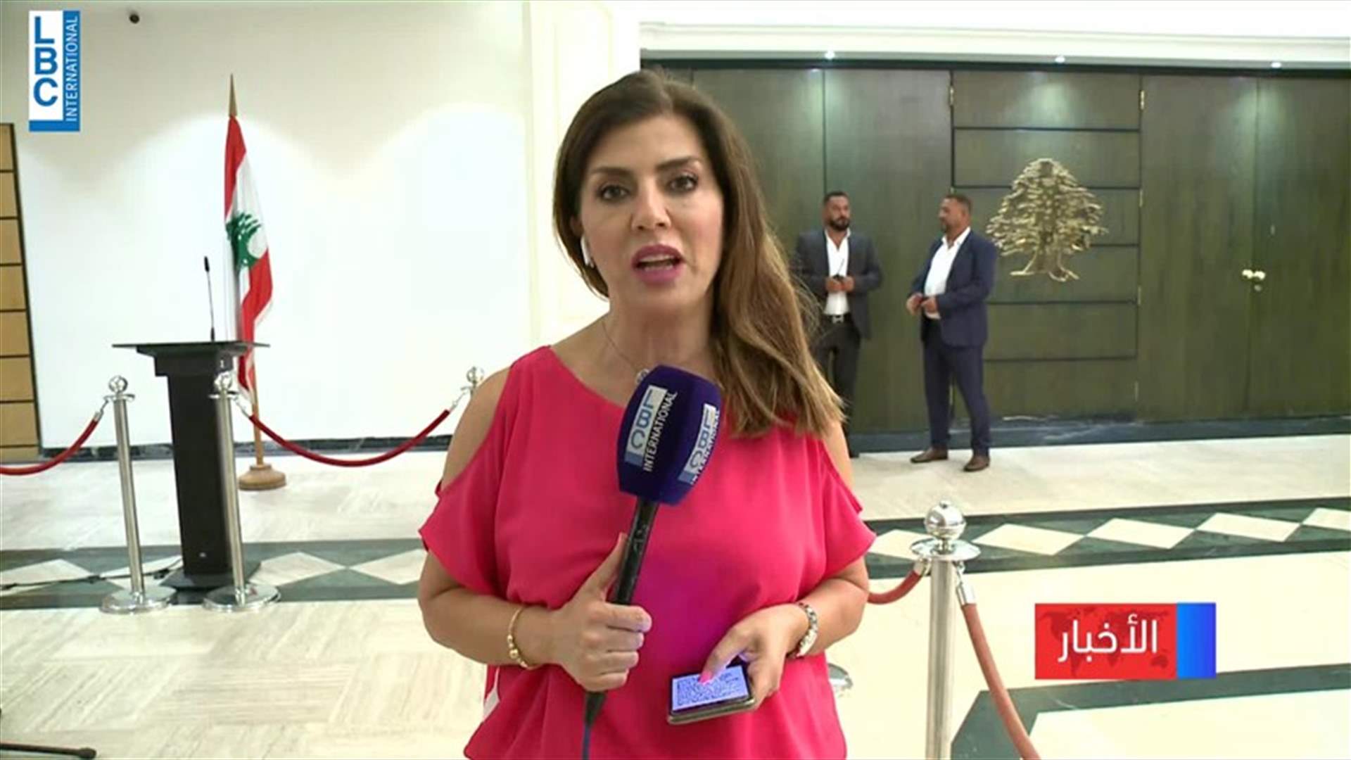 LBCI