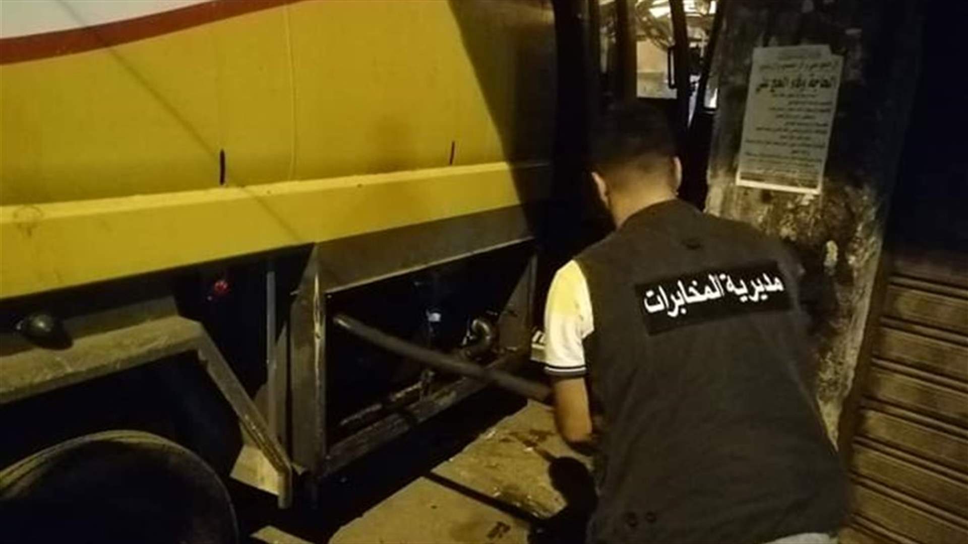 صهاريج مازوت من الجيش اللبناني الى مدينة طرابلس