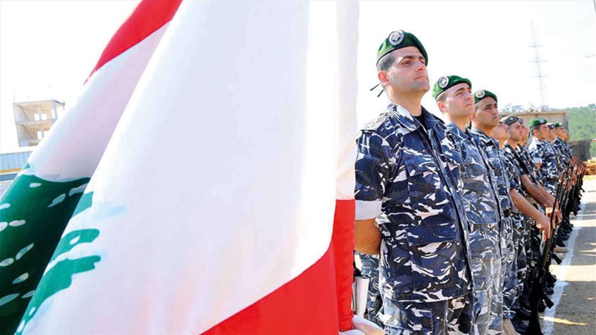&quot;توزيع مساعدة اجتماعية الى عناصر قوى الأمن الداخلي&quot;... قرار للواء عثمان