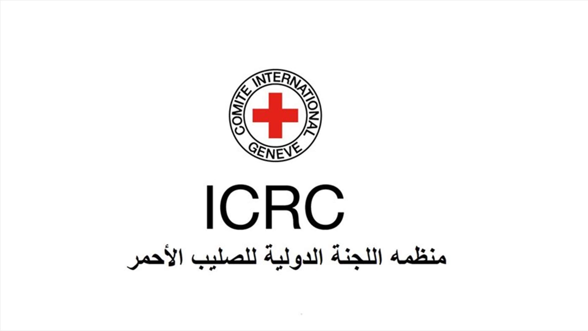 اللجنة الدولية للصليب الأحمر: مئات الأطفال محتجزون في سجون للكبار بشمال شرق سوريا