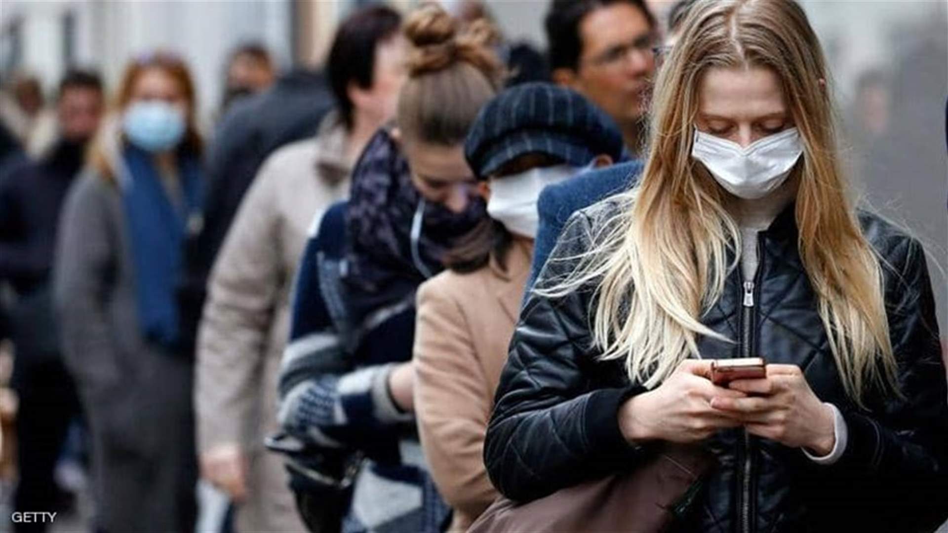 منظمة الصحة العالمية: عدد الإصابات بكوفيد ترتفع مجددا في أوروبا بعد تراجعها لعشرة أسابيع