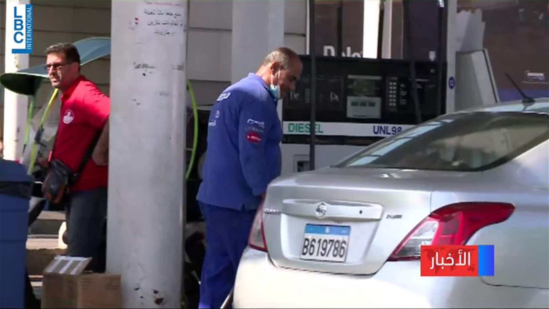 LBCI