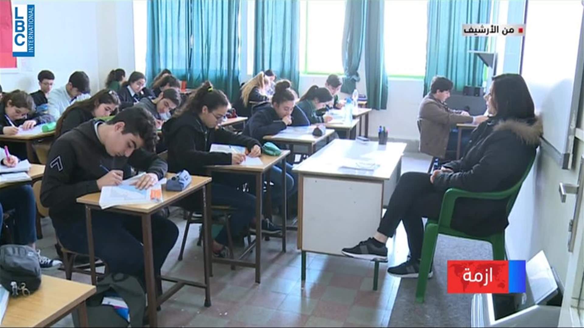 LBCI