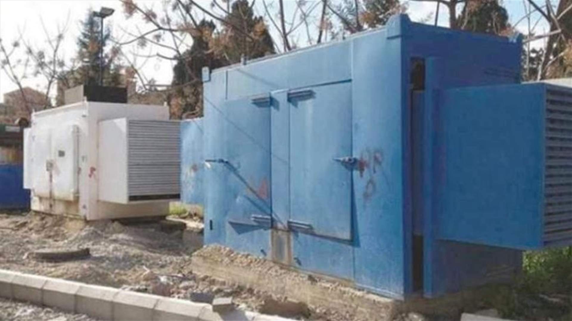 في بلدة مجدل عنجر... محاضر ضبط بأصحاب المولدات المخالفين