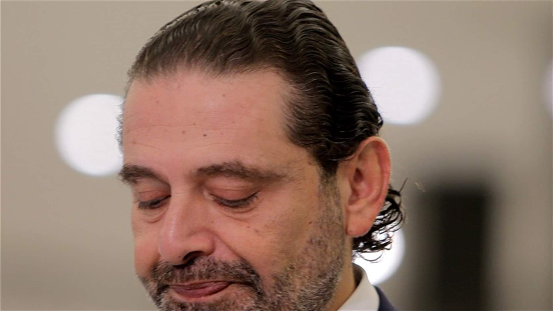الحريري يقترب من الاعتذار... (الأخبار)