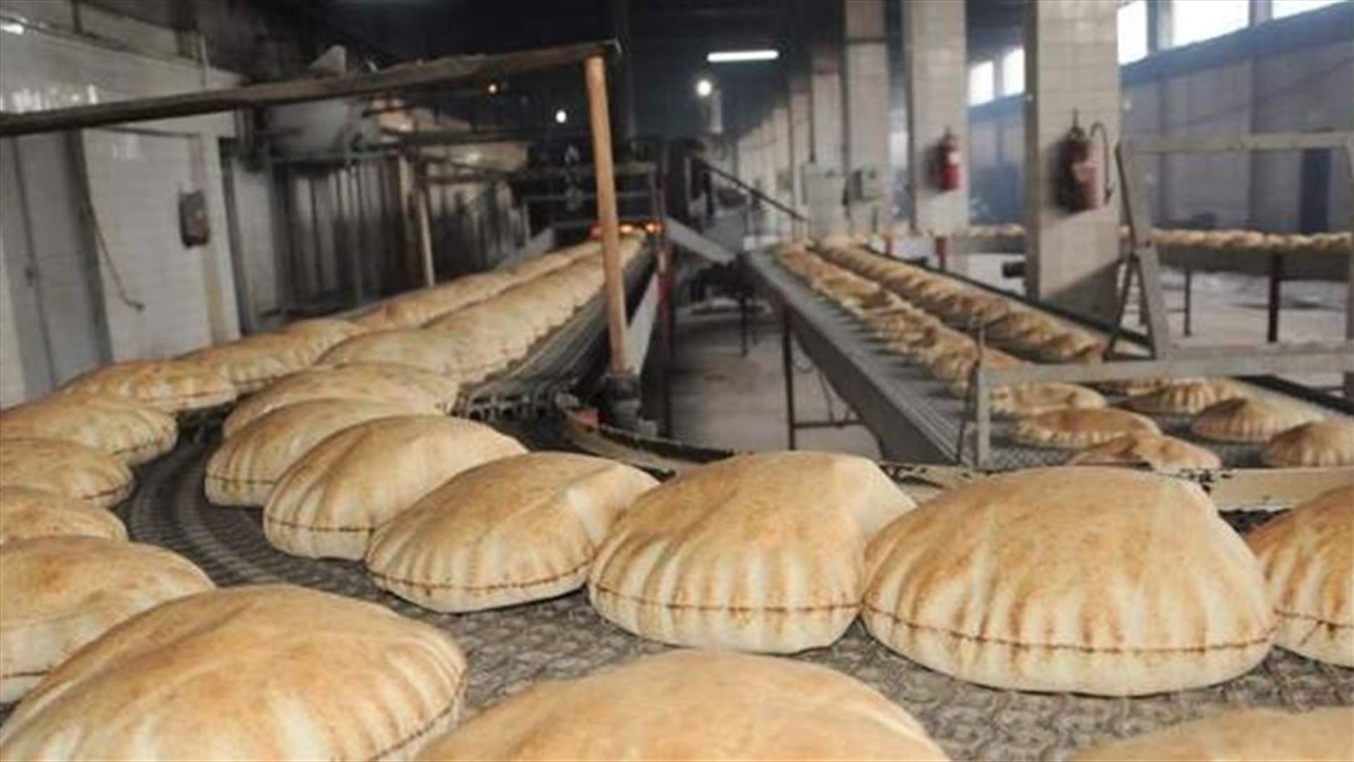 ارتفاع في سعر ربطة الخبز... كم أصبح ثمنها؟