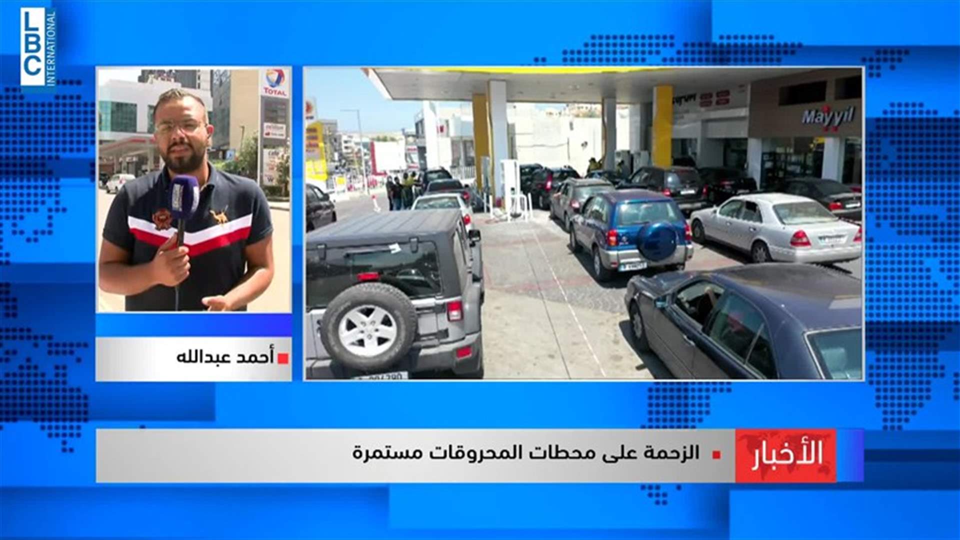 LBCI