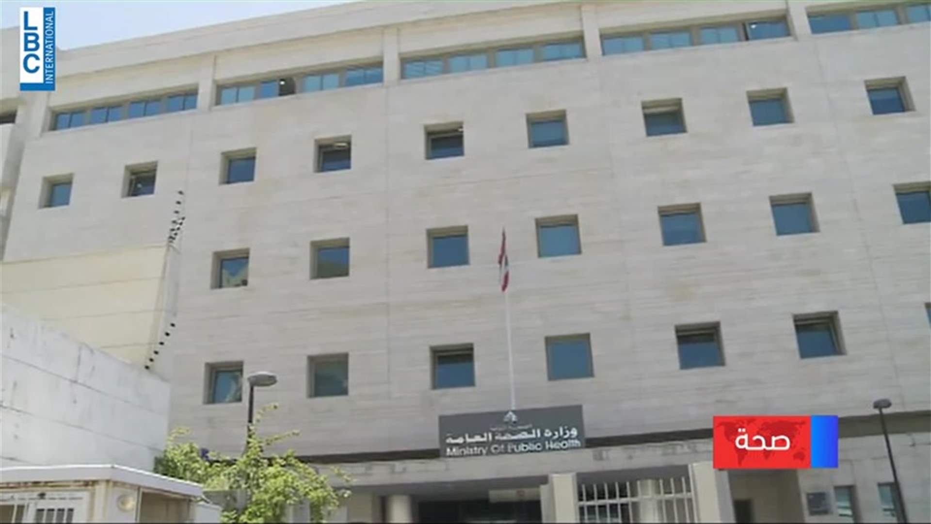 LBCI