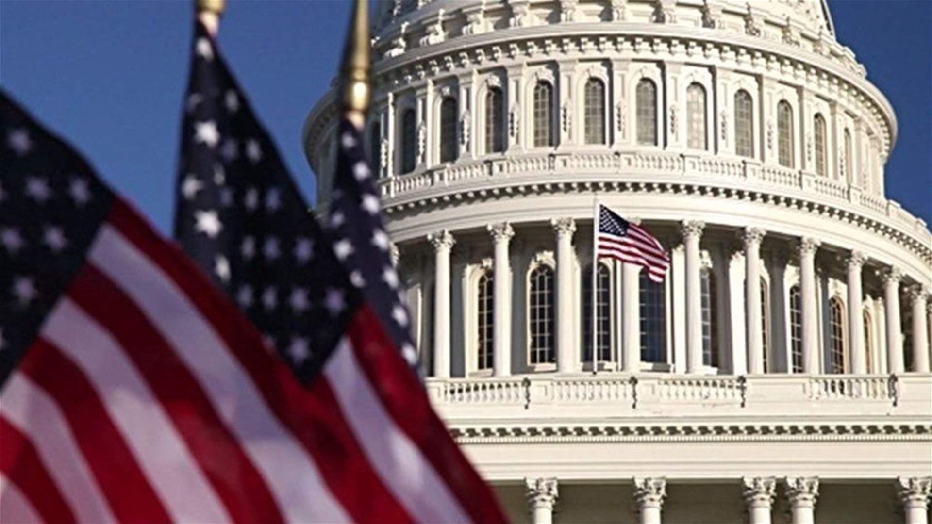 U.S. drops sanctions on three Iranians, says step unrelated to nuclear talks