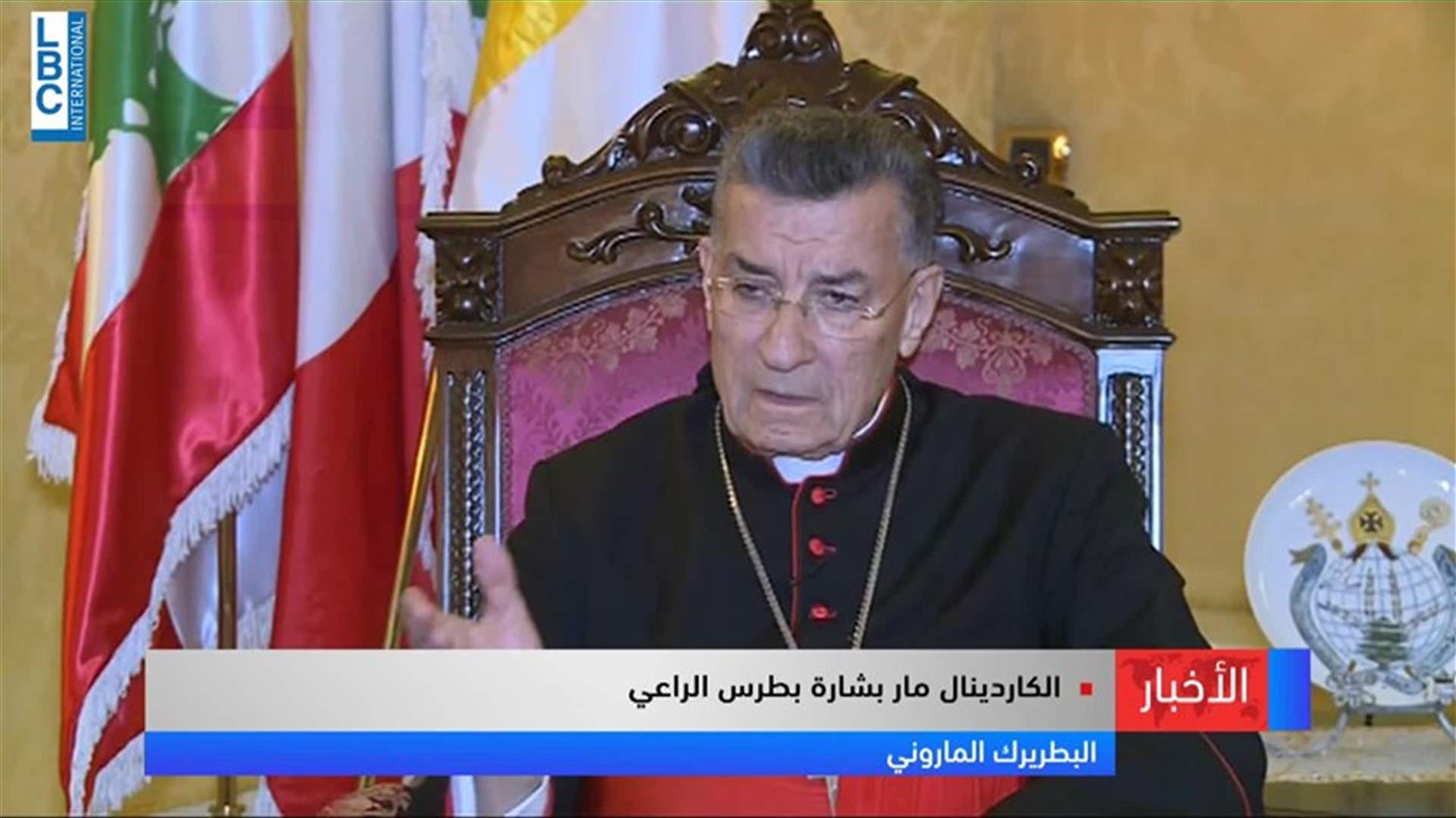 LBCI