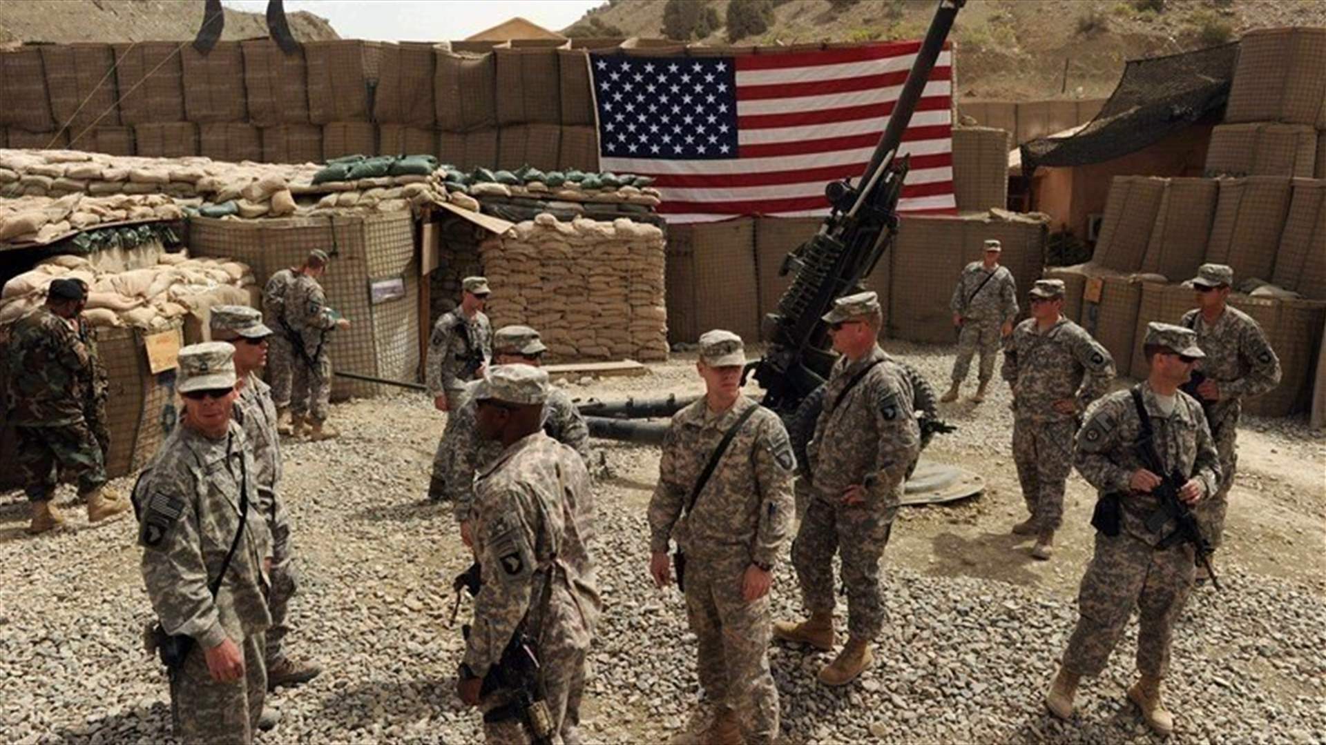 انسحاب القوات الأميركية من افغانستان سيتم إنجازه نهاية آب