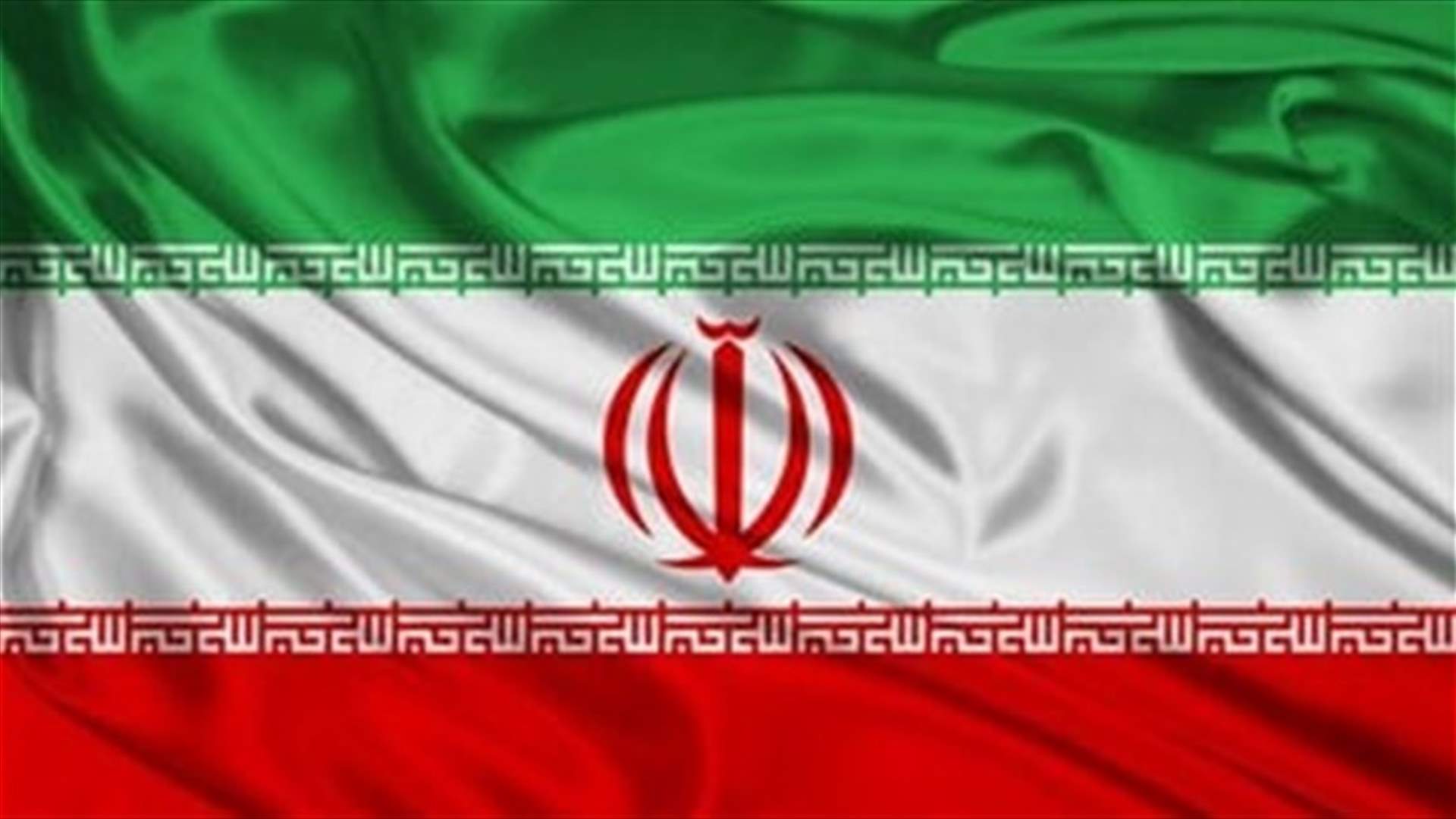 Iran denies links to attacks on US forces in Iraq, Syria