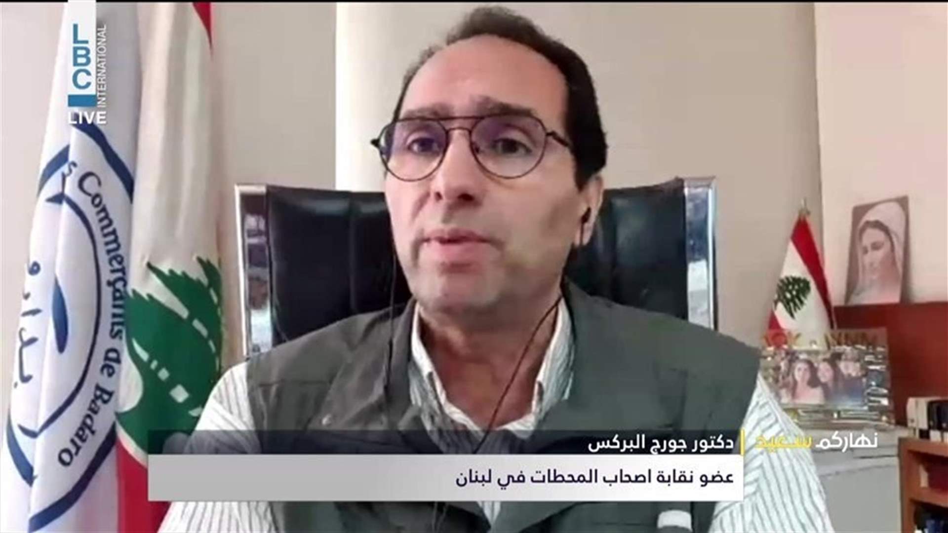 Brax to LBCI: Solution is in state hands while authorities are standing idly by
