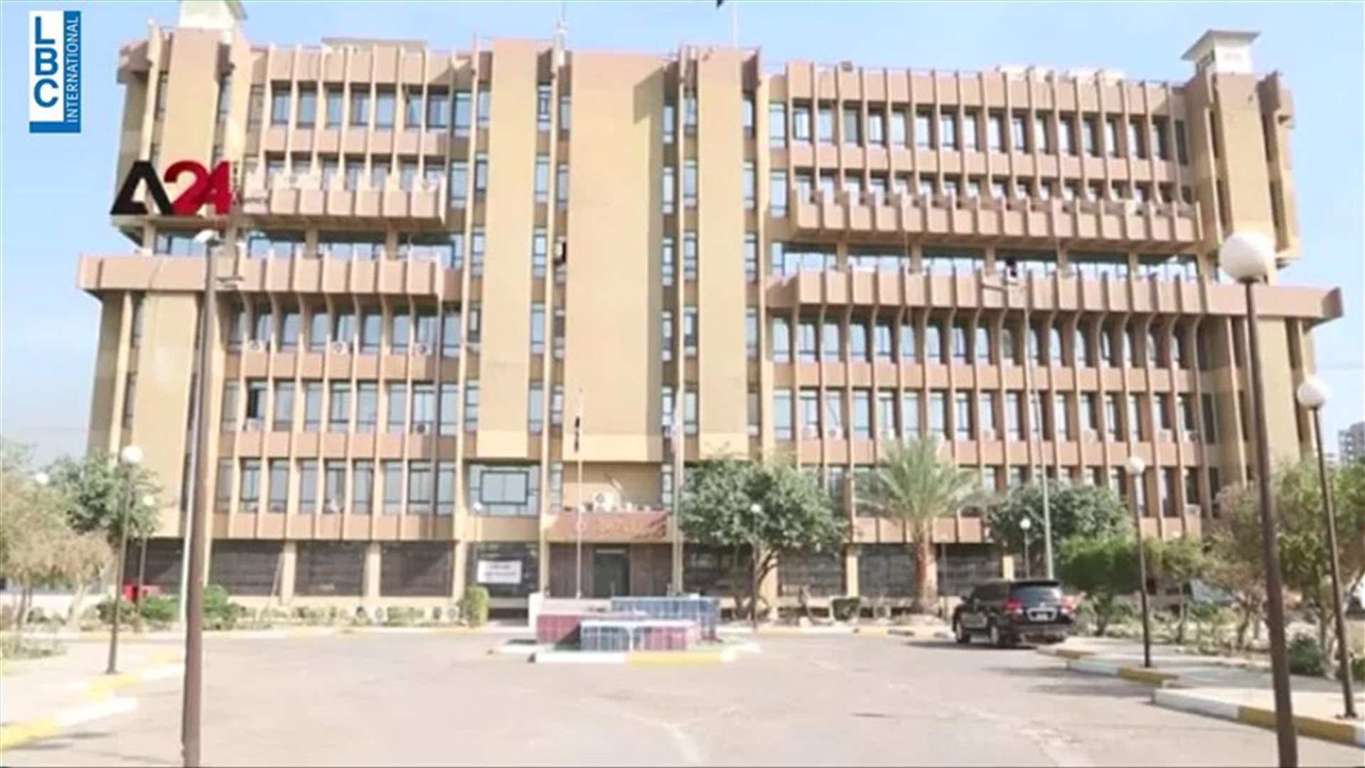 LBCI