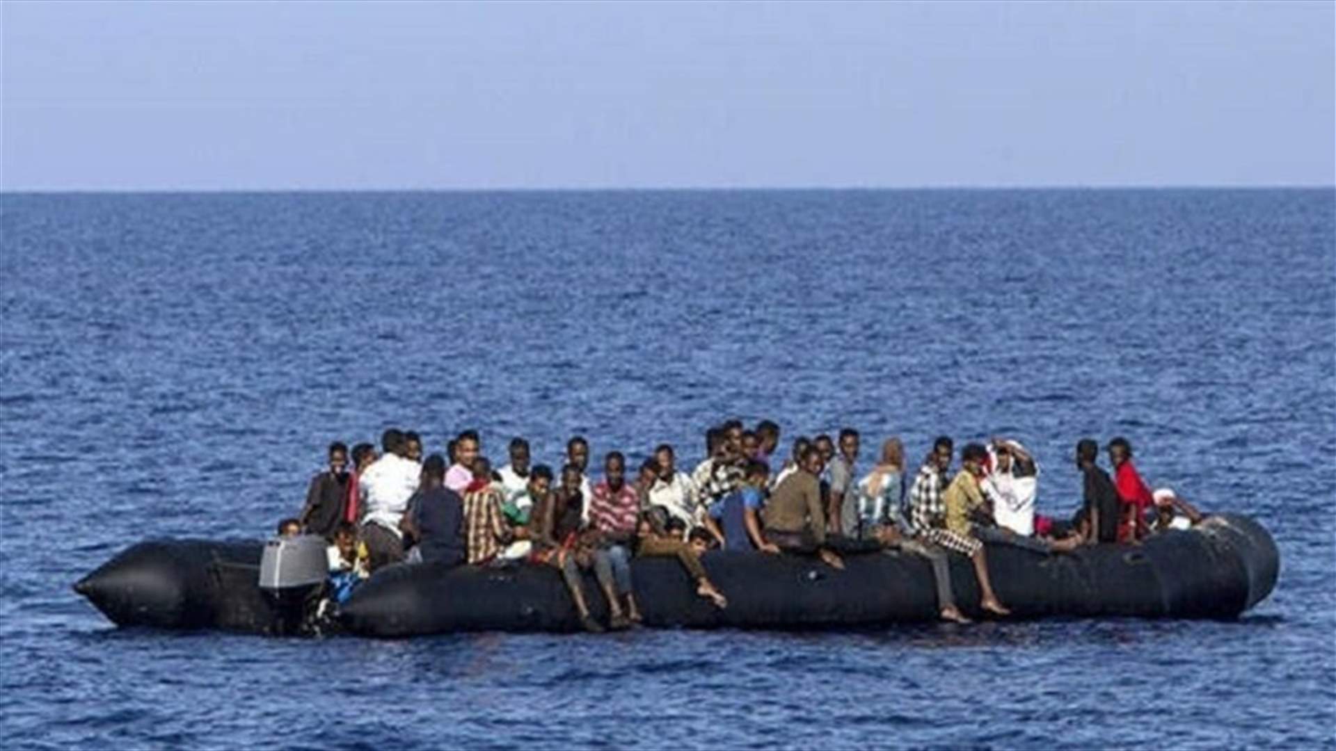 غرق 43 مهاجرا قبالة سواحل تونس وإنقاذ 84 آخرين