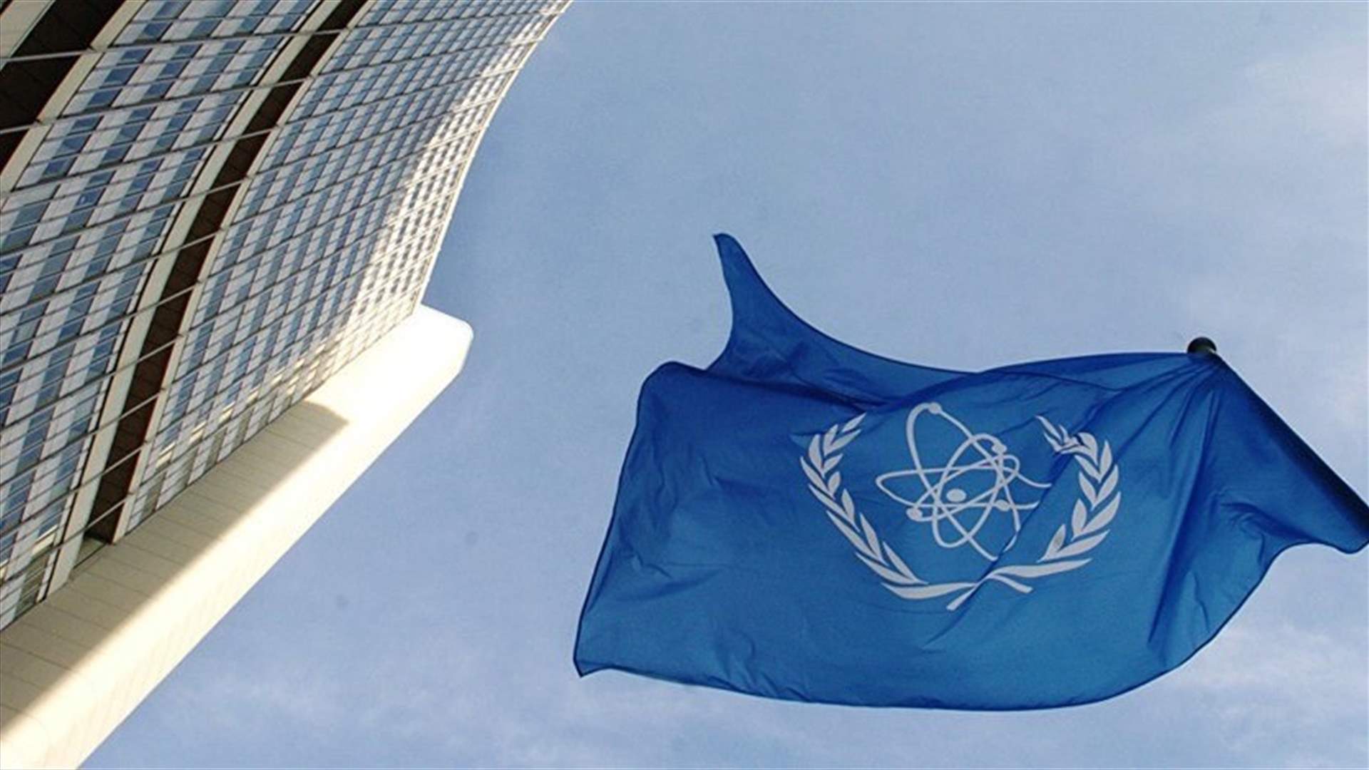 نائب المدير العام لوكالة الطاقة الذرية سيزور إيران ...