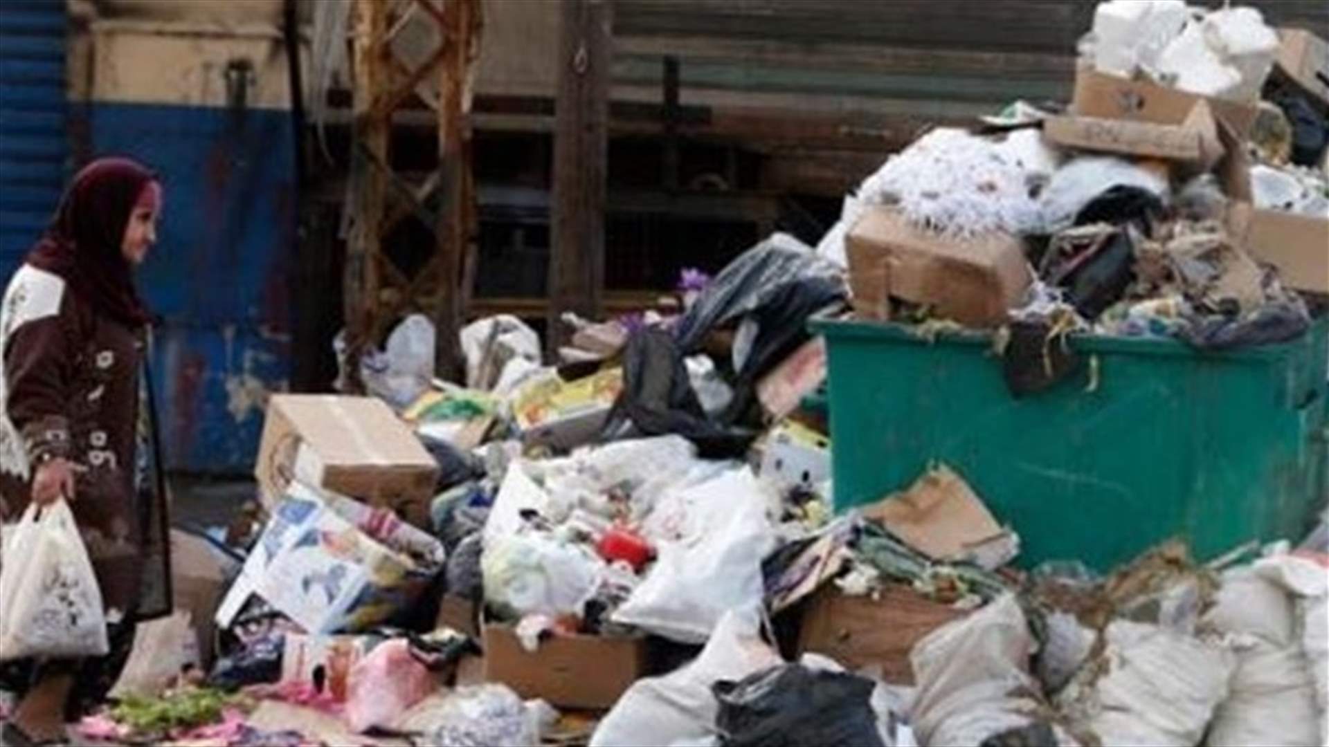 توضيح من اتحاد بلديات الجومة عن أزمة النفايات في المنطقة