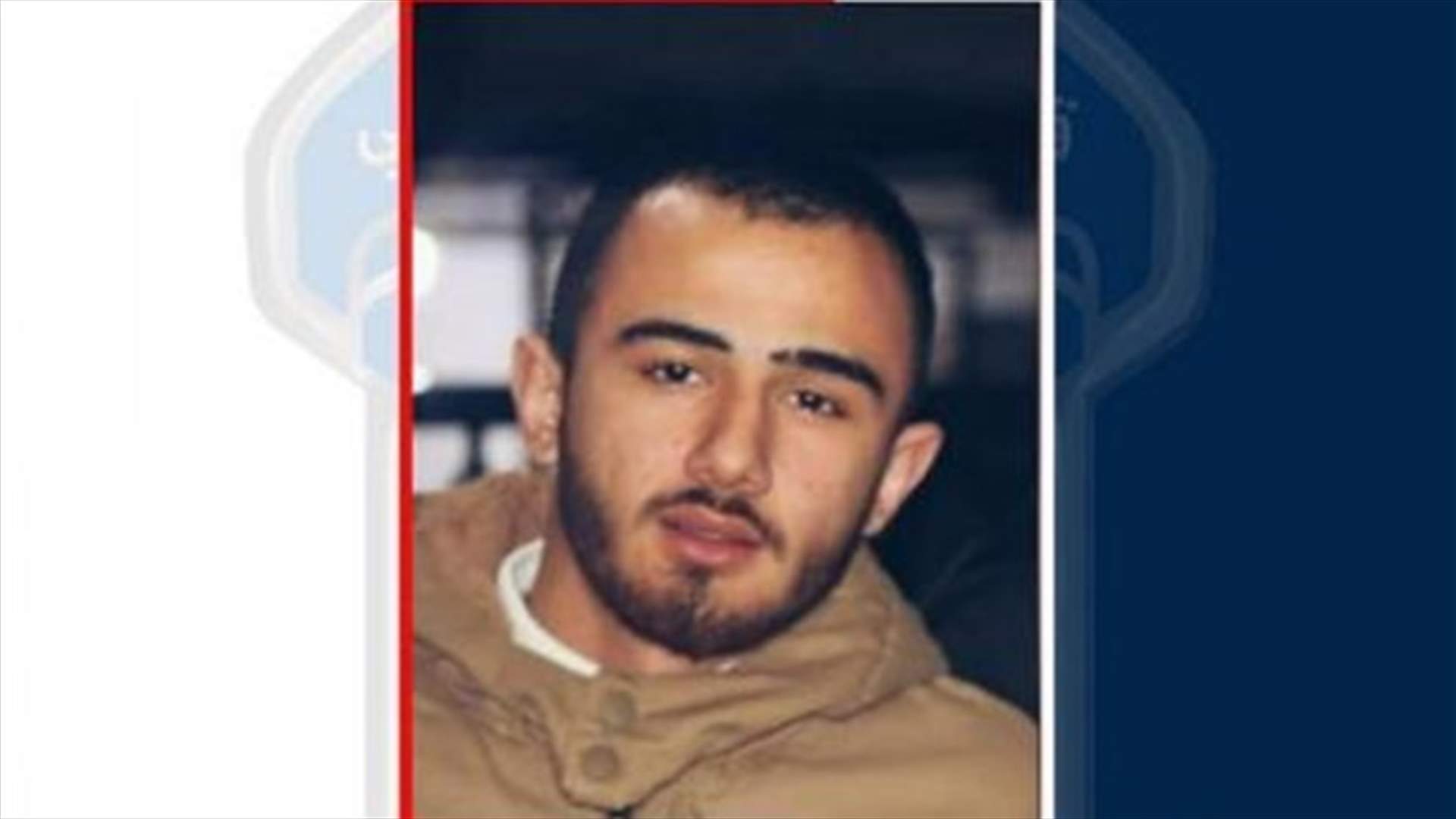 هادي عطوي خرج ولم يعد.. هل من يعرف عنه شيئًا؟