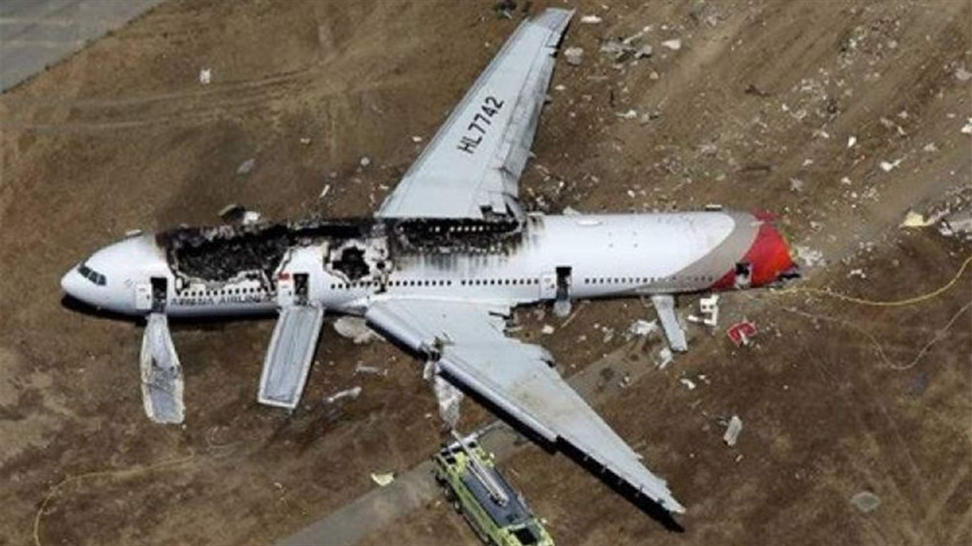 Philippine military plane carrying 85 people crashes - AFP