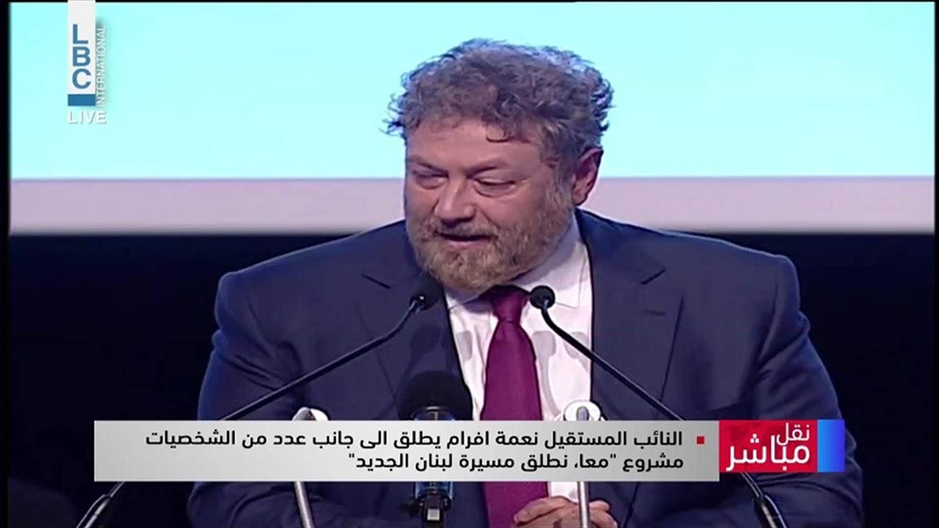 LBCI