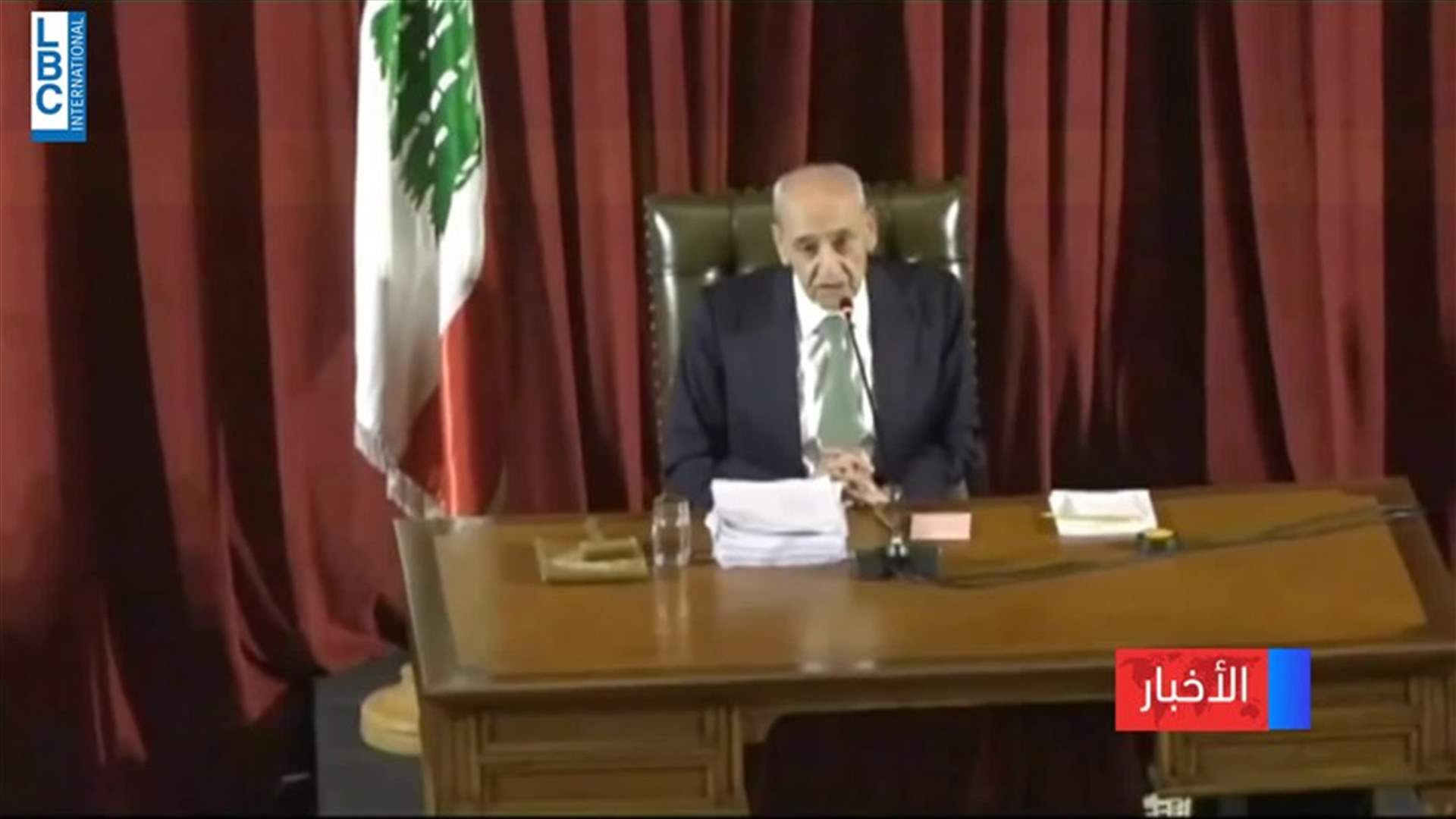 LBCI