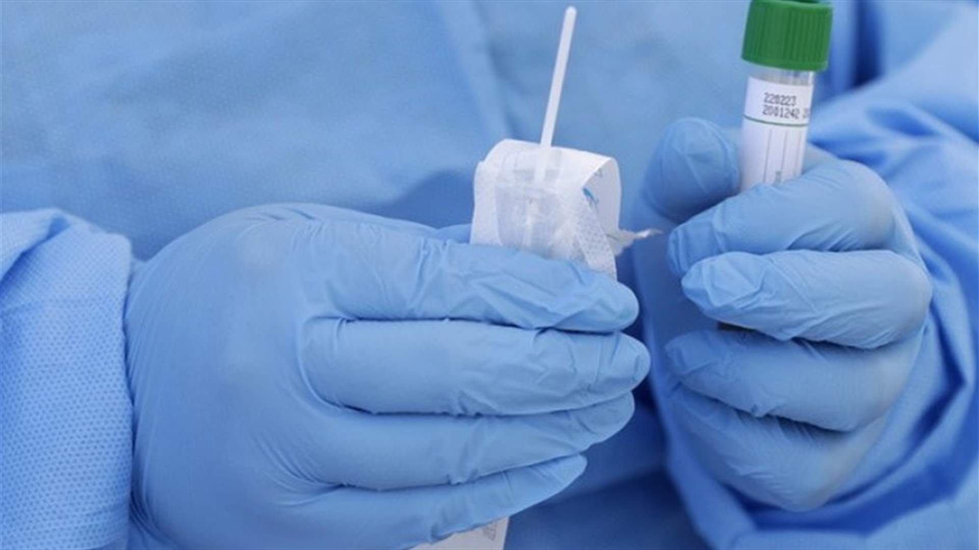 عصابات تزوّر فحوص الـpcr لبعض الوافدين الى لبنان (الجمهورية)