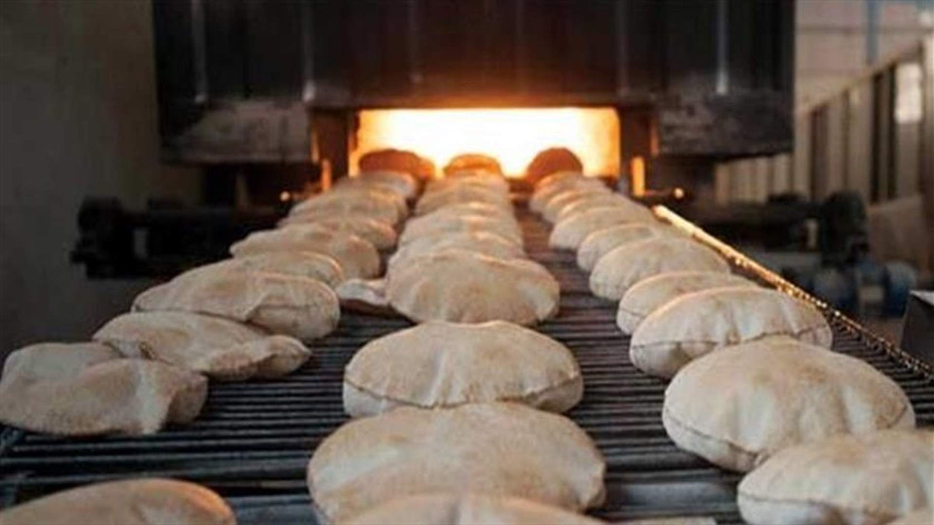 Ali Ibrahim: Bakeries diesel crisis to be solved