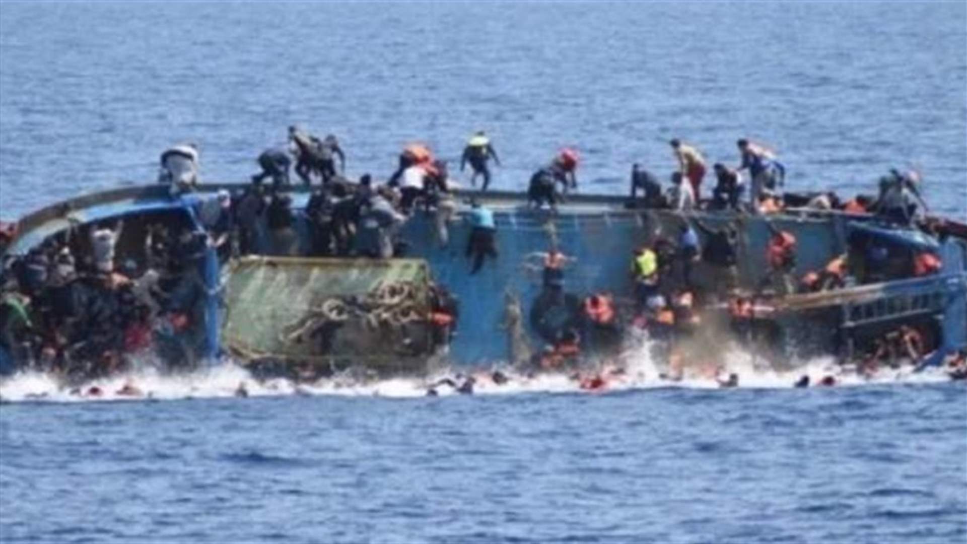 خفر السواحل التونسي ينتشل 21 جثة بعد غرق زورق مهاجرين قبالة صفاقس