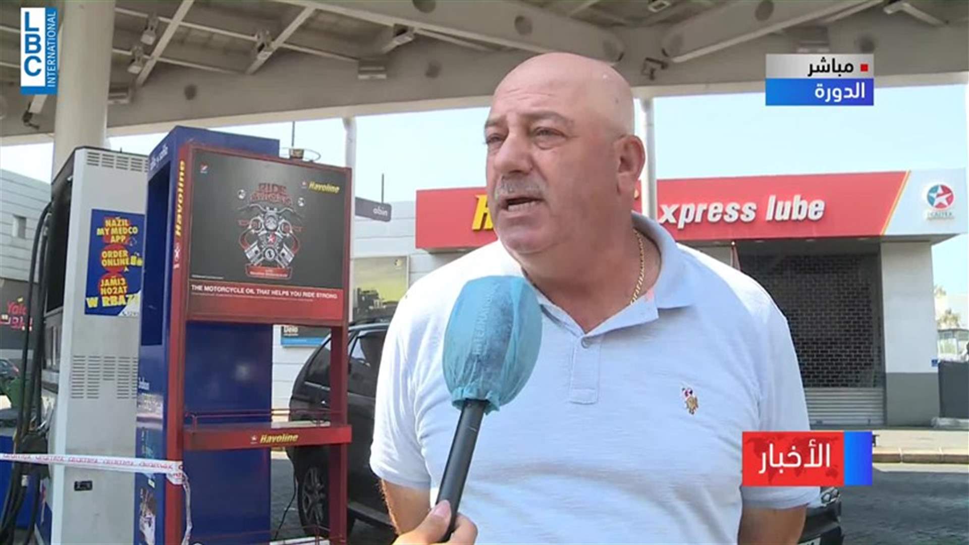 LBCI