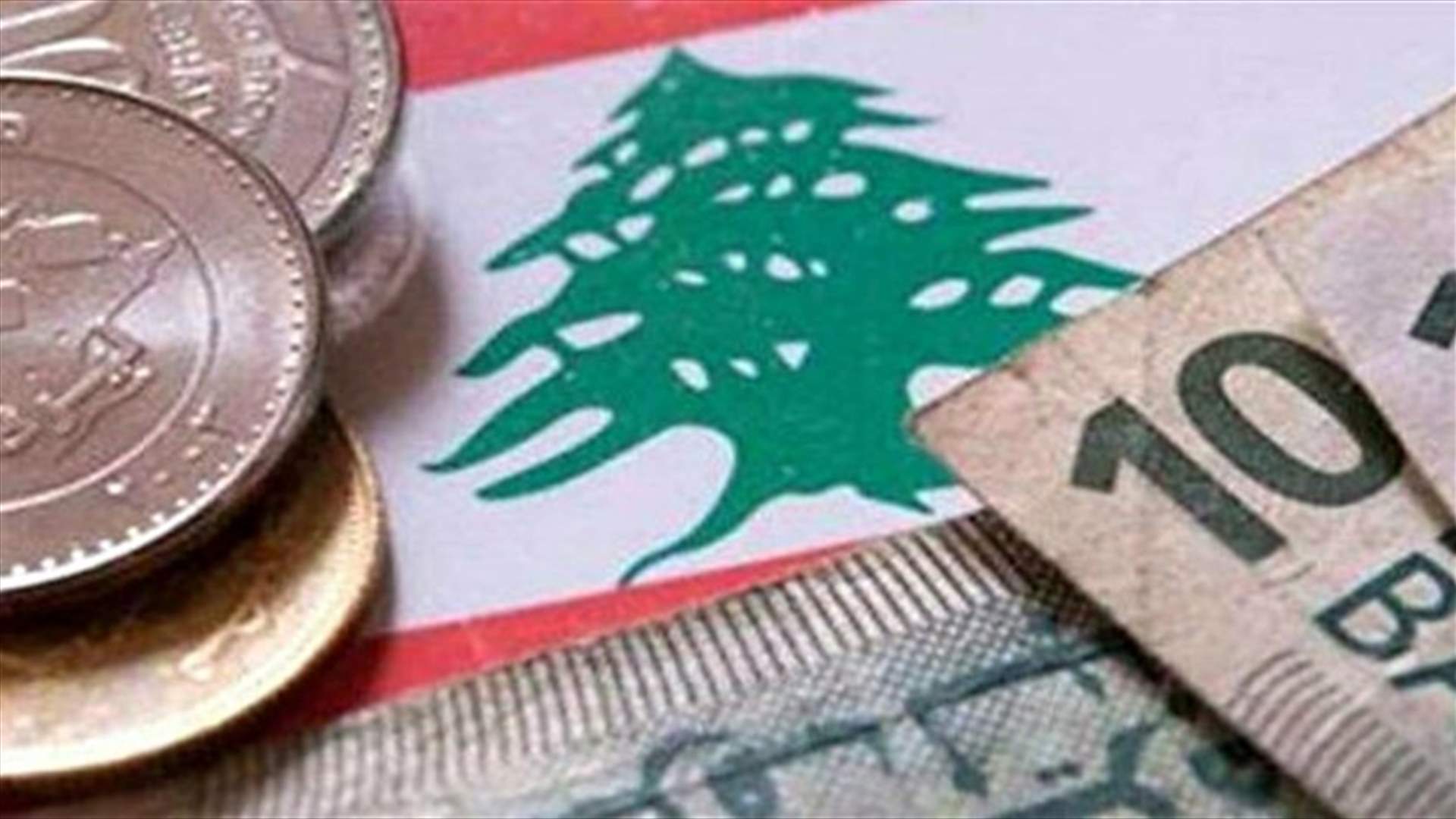 الفاريز اند ماراشل وافقت على الحصول على مستحقاتها على ثلاث دفعات