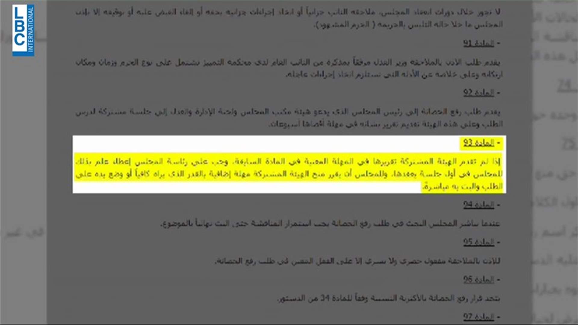 LBCI
