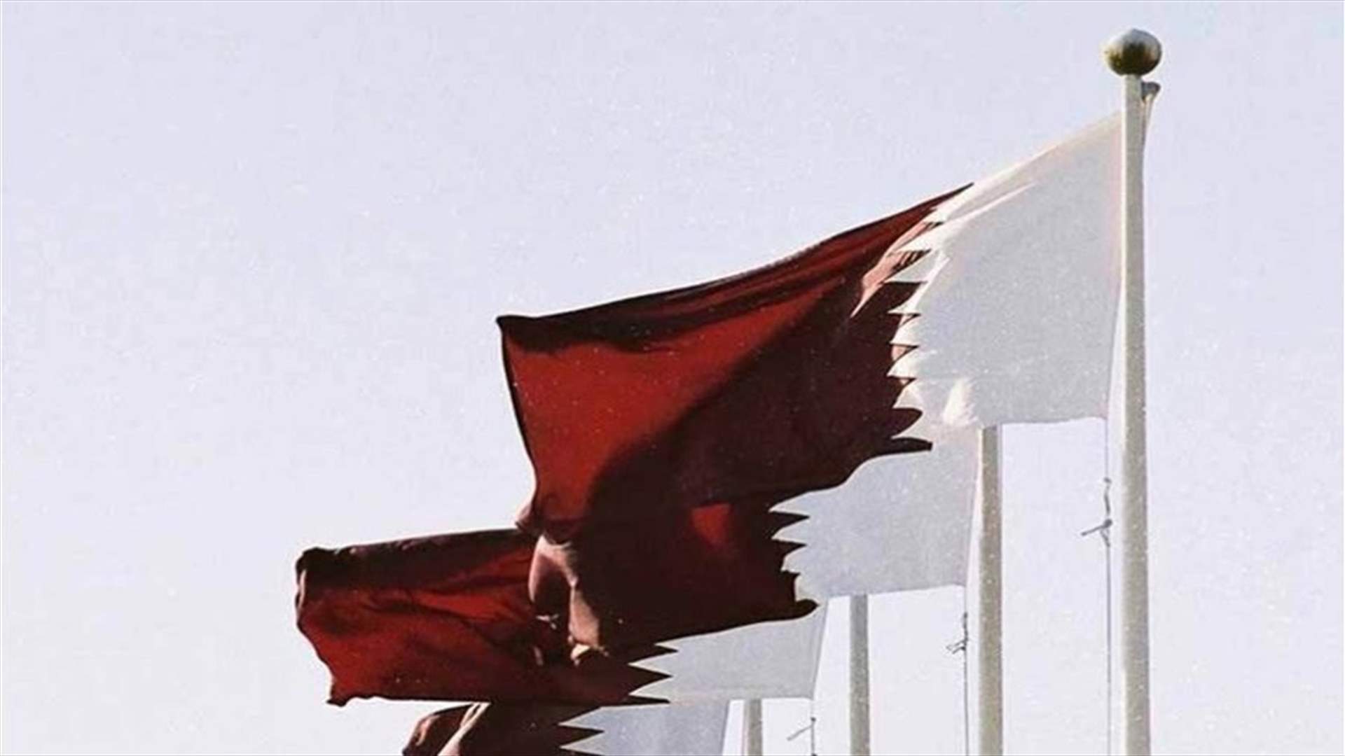 Qatari Foreign Affairs Minister to arrive in Beirut on Tuesday
