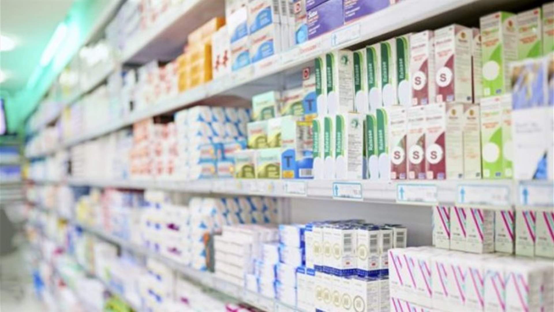 تجمع اصحاب الصيدليات يلوّح بالاقفال الشامل والمفتوح... ماذا جاء في بيانه؟