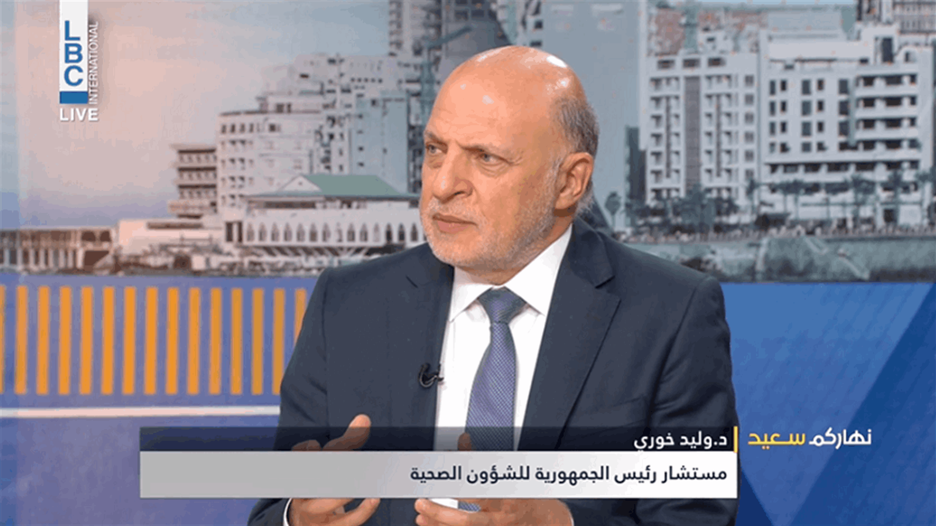 وليد خوري للـLBCI: &quot;دلتا&quot; يتضاعف كل أسبوعين!