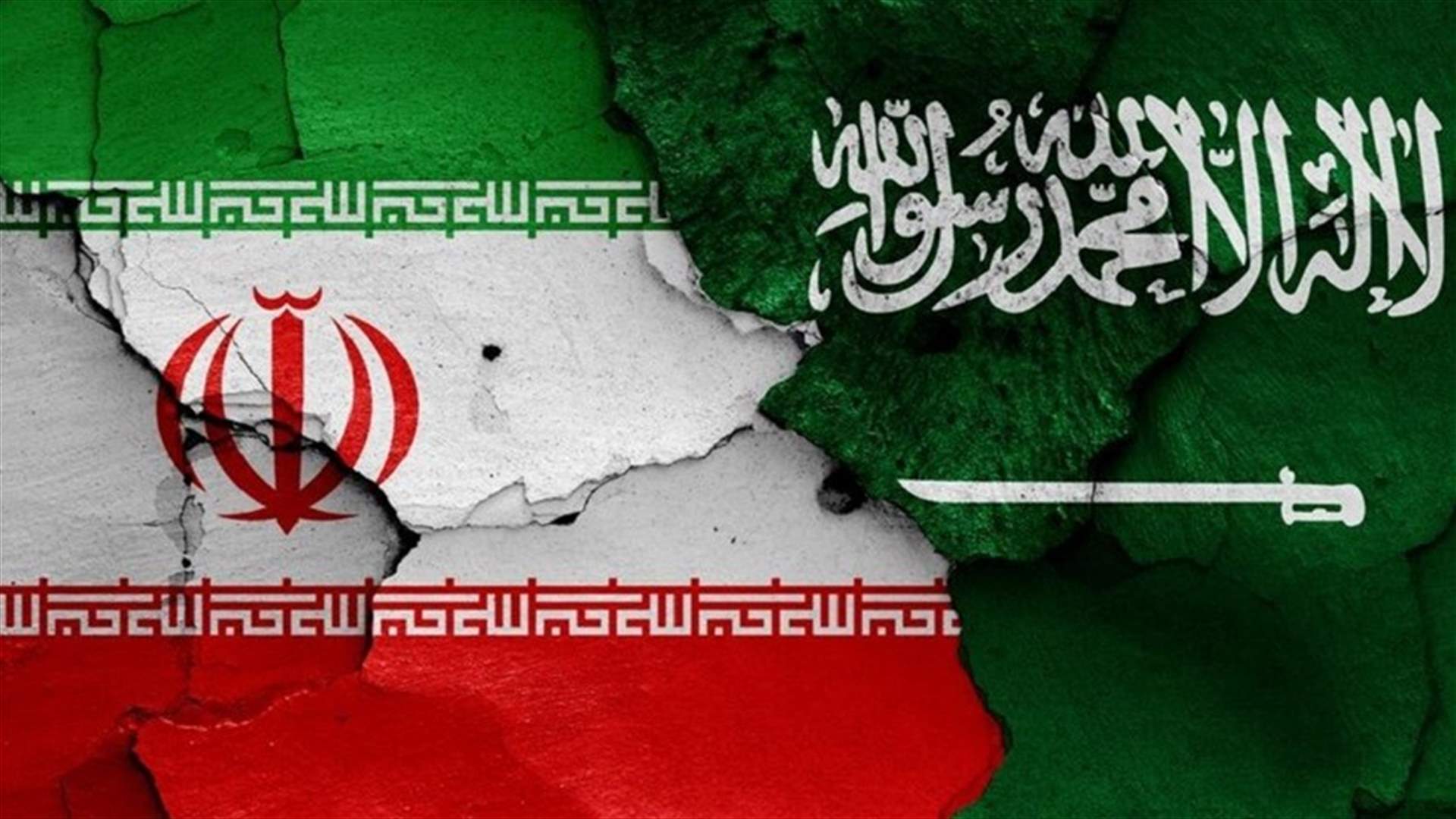 إيران: المحادثات مع السعودية تحرز تقدما لكن الوقت مطلوب لحل الخلافات