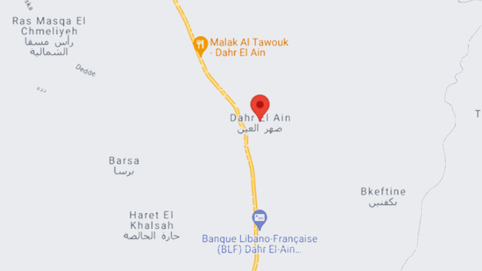 محتجون عثروا في الطابق العلوي لإحدى الصيدليات في ضهر العين على أدوية مفقودة وطالبوا حسن بالتدخل